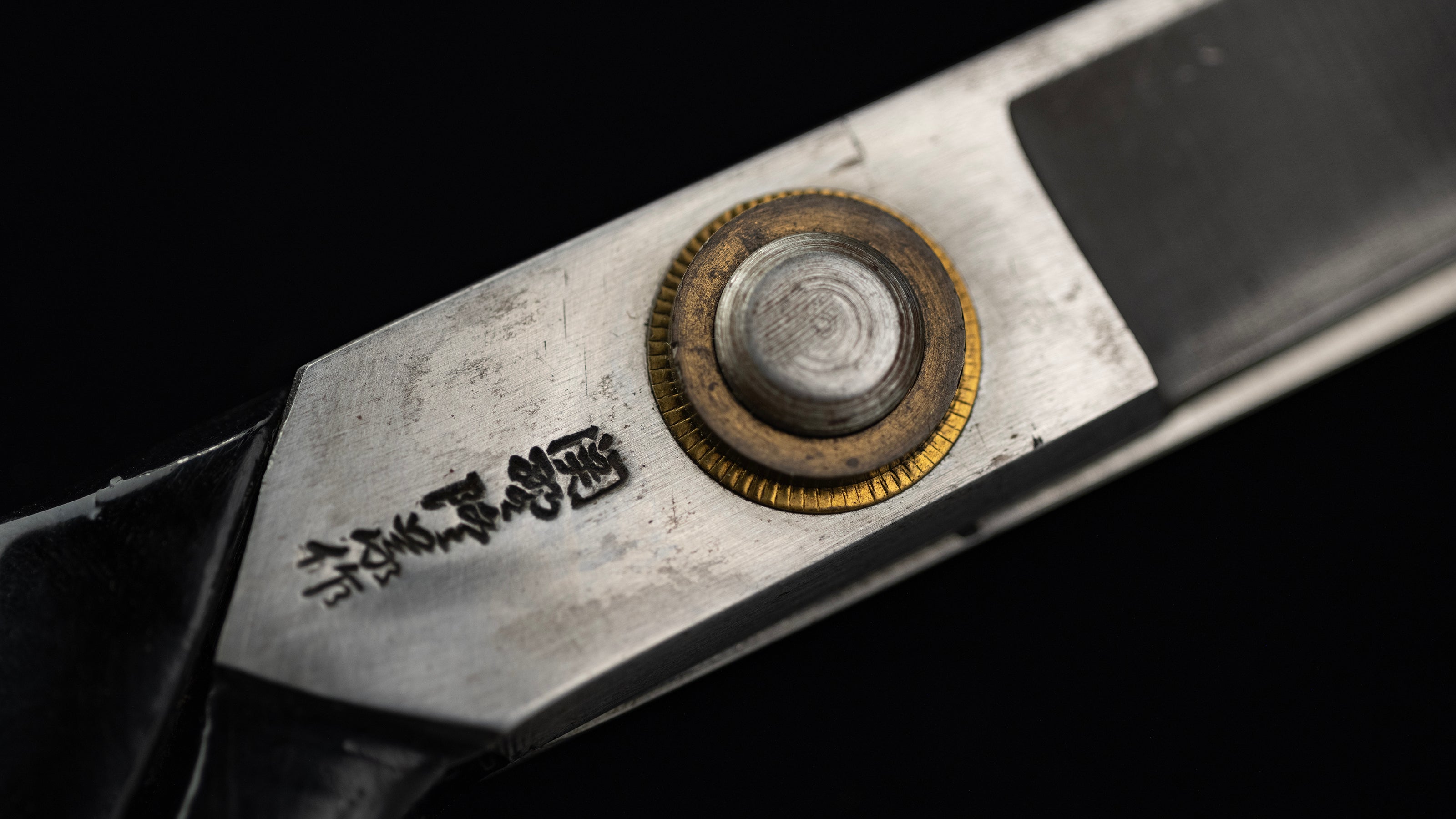 Tachibasami Japanese Hand Made Sewing Scissors By Sekino Takayoshi