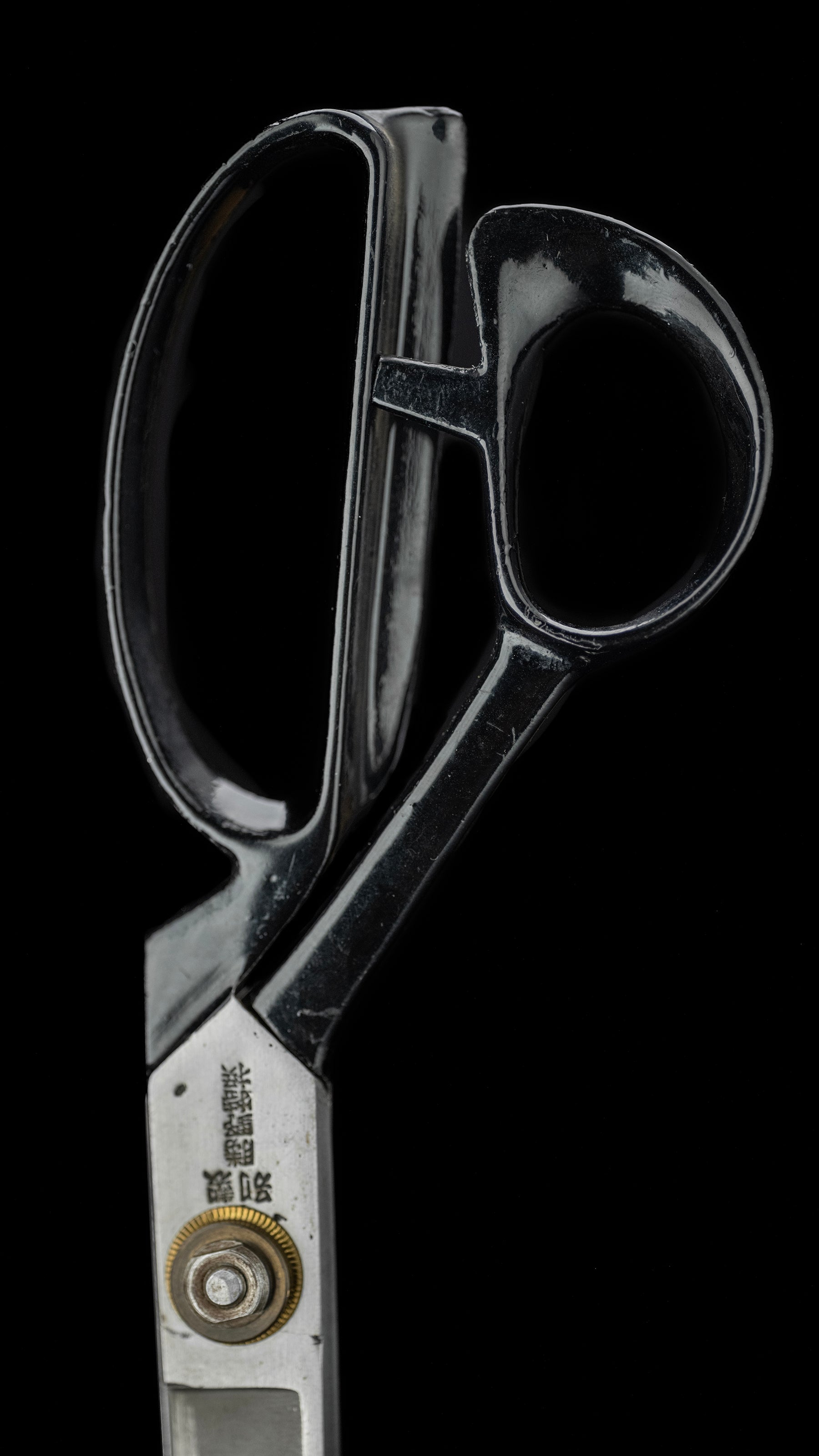 Tachibasami Japanese Hand Made Sewing Scissors By Sekino Takayoshi