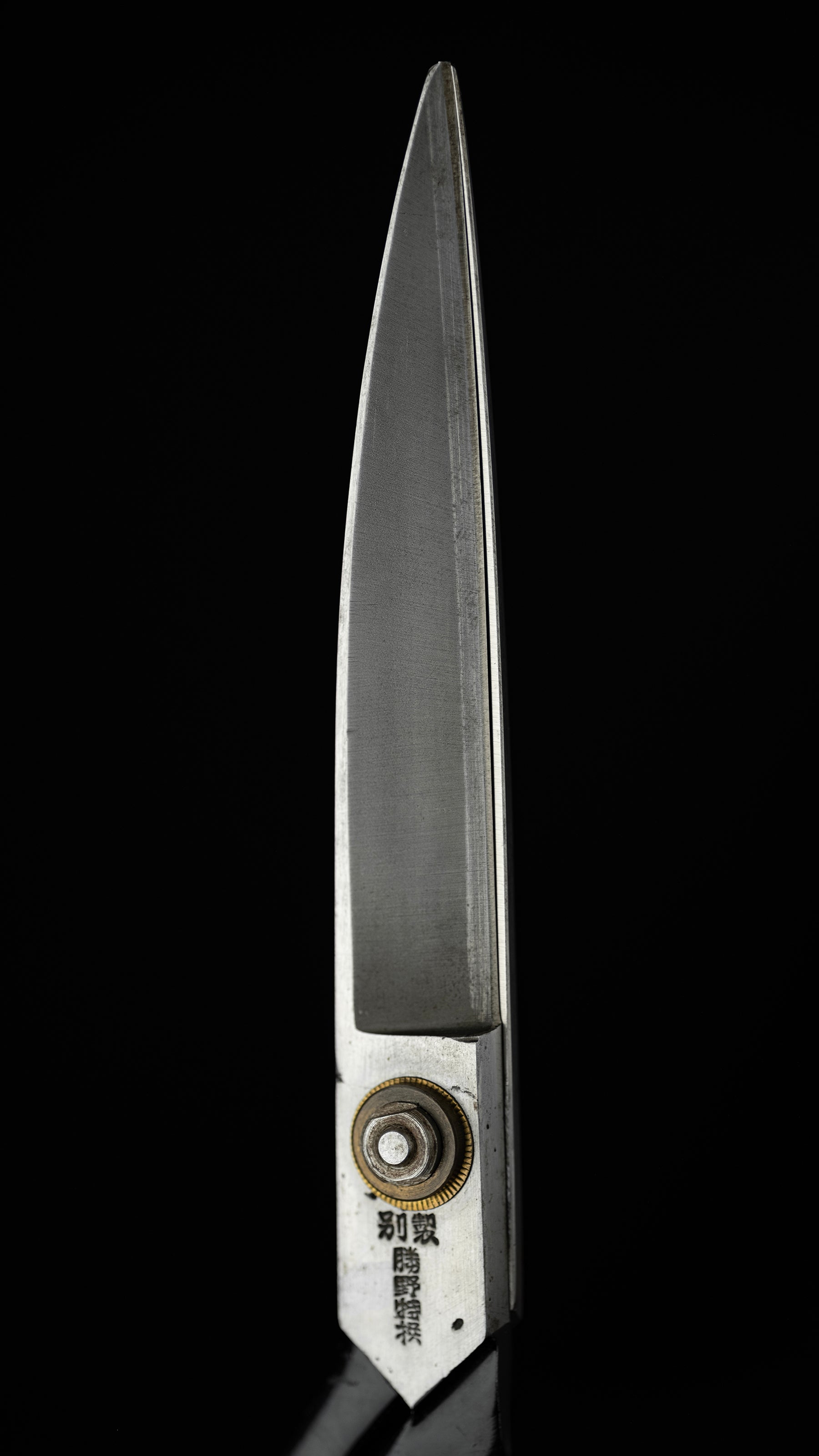 Tachibasami Japanese Hand Made Sewing Scissors By Sekino Takayoshi