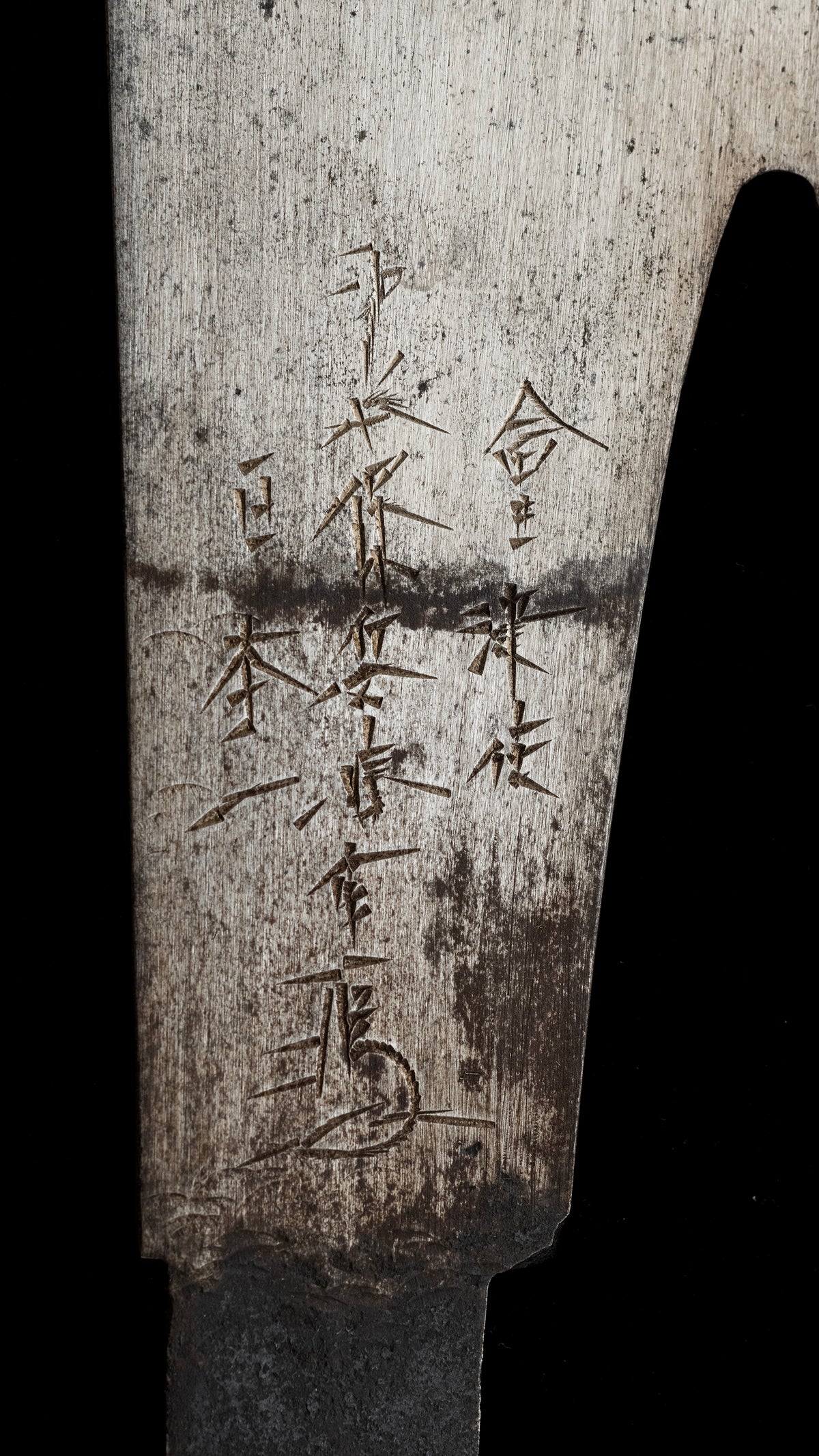 Gagari Noko Japanese Large Ripping Hand Saw by Nakaya Yasubei - 330mm