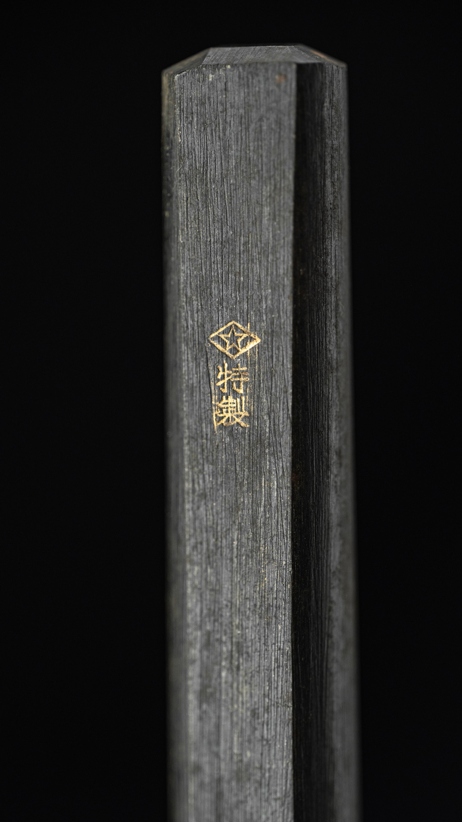 Kugishime Japanese Hand made Nail Set