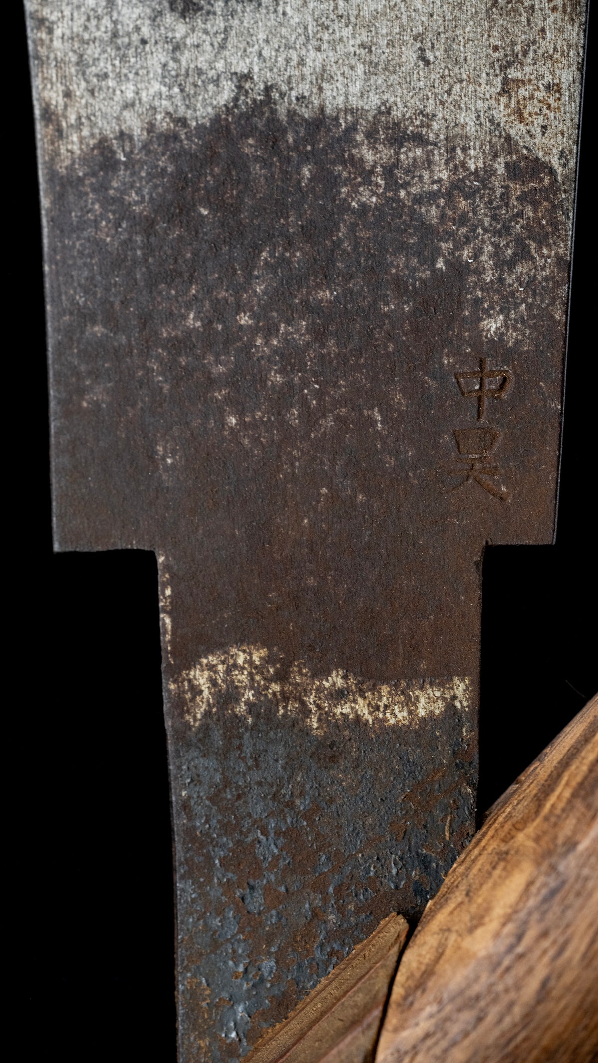 Gagari Noko Japanese Large Ripping Hand Saw by Nakaya Shogoro - 330mm