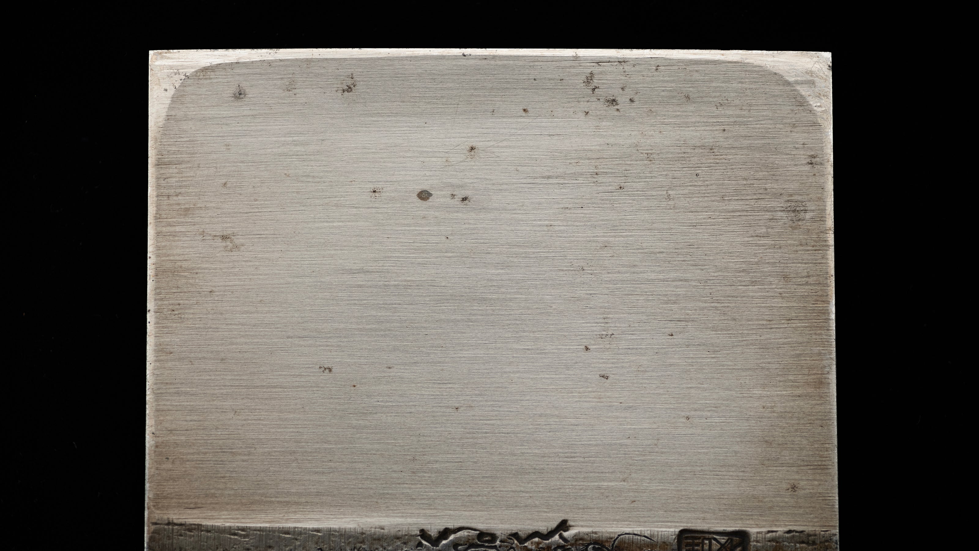 Oo-Kanna Japanese Large Smoothing Plane Blade By Tanaka Shoichiro - 100mm