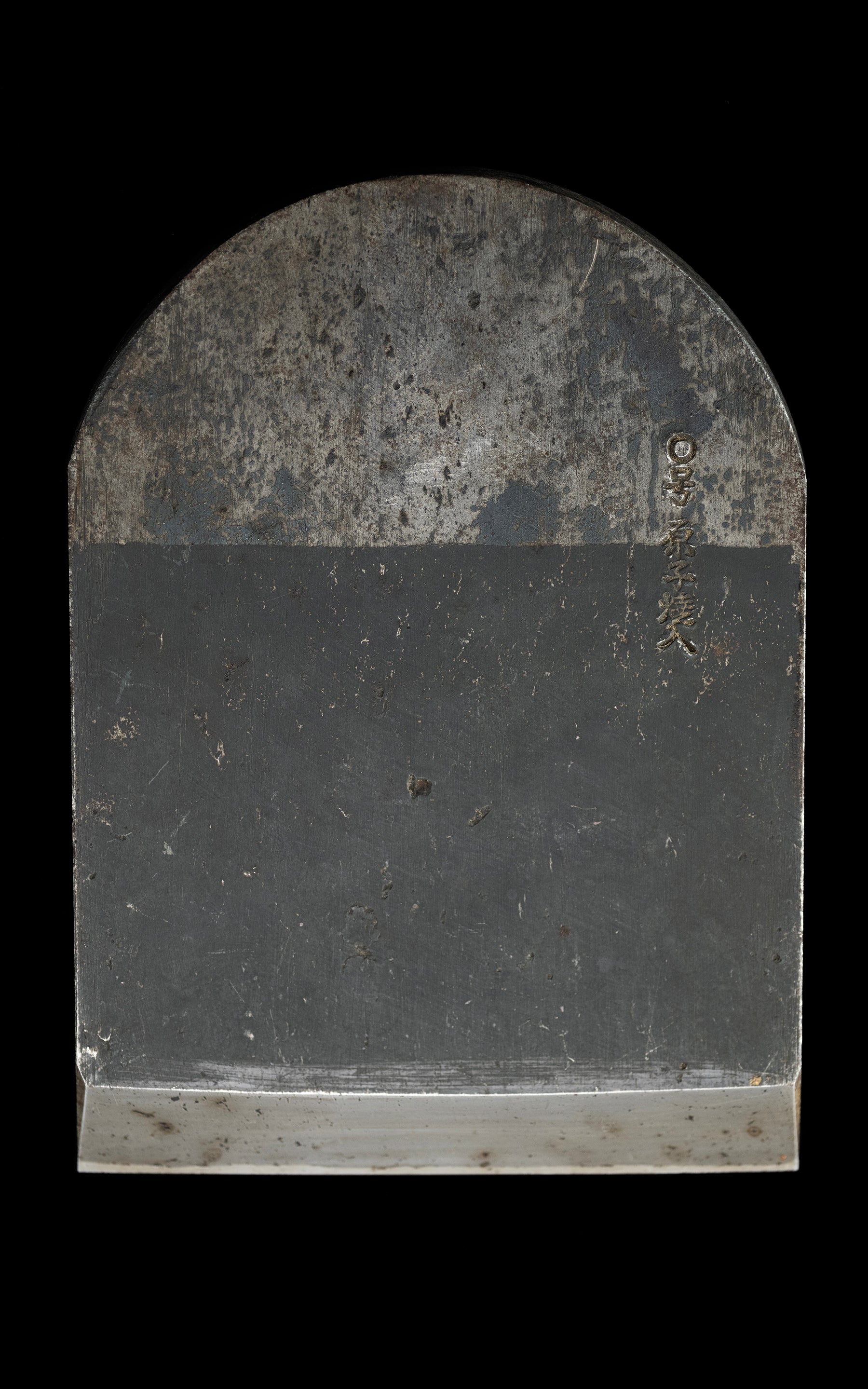 Oo-Kanna Japanese Large Smoothing Plane Blade By Tanaka Shoichiro - 100mm