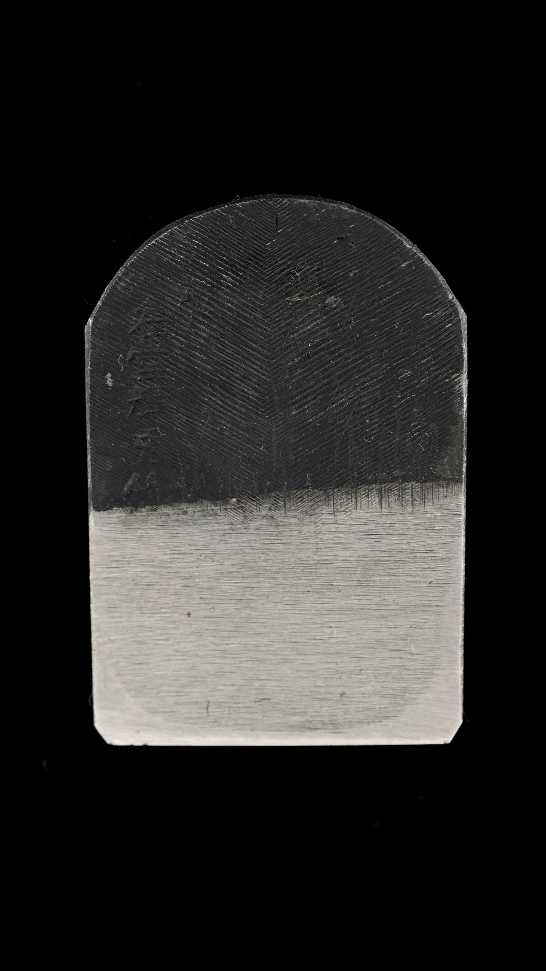 Nankin-Ganna Japanese Hand Made Cabinet Makers Plane Blade By Ishido Hideo - 30mm