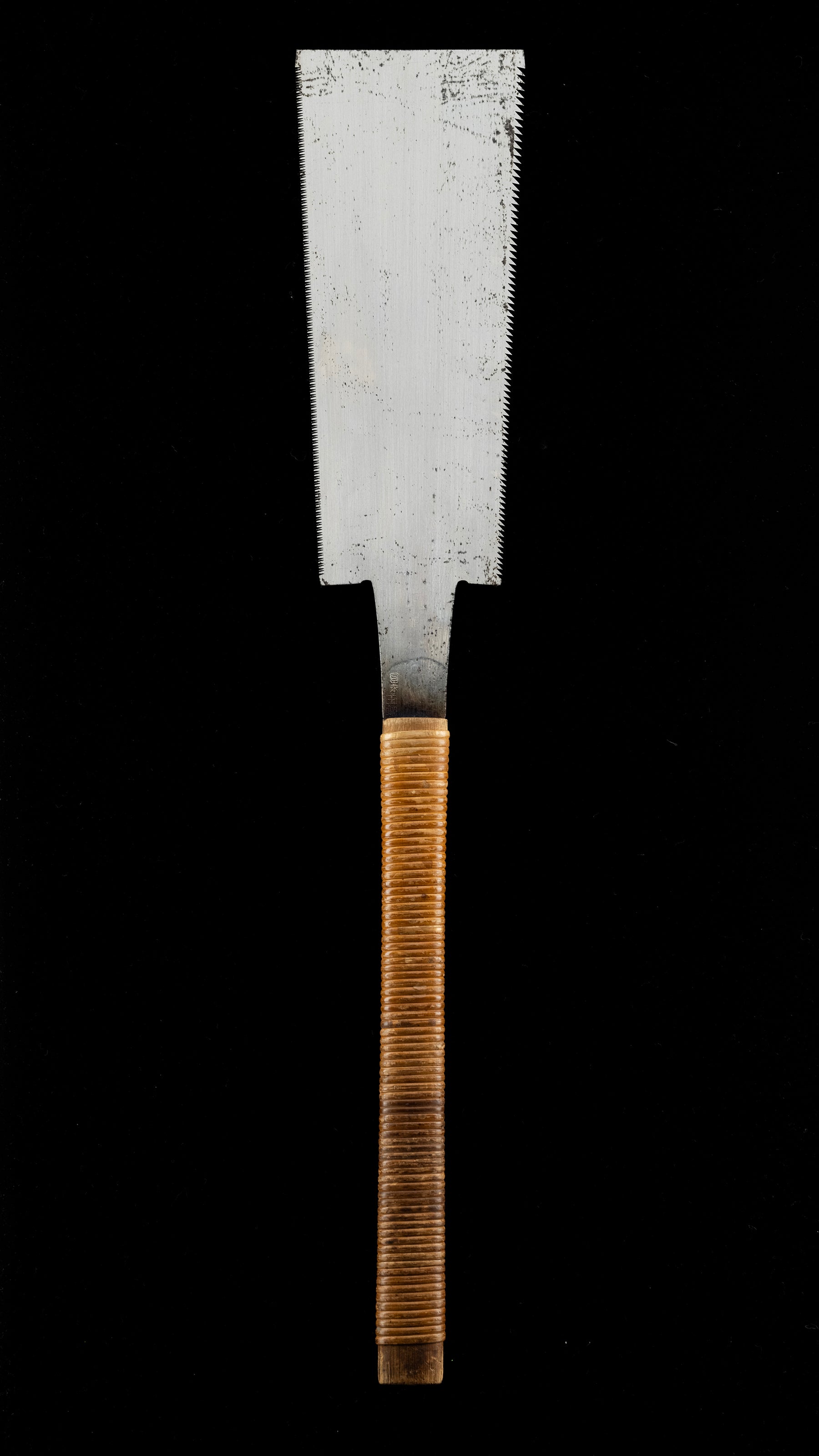 {GIFT} Ryoba Noko Japanese Both Sided Hand Saw - 210mm