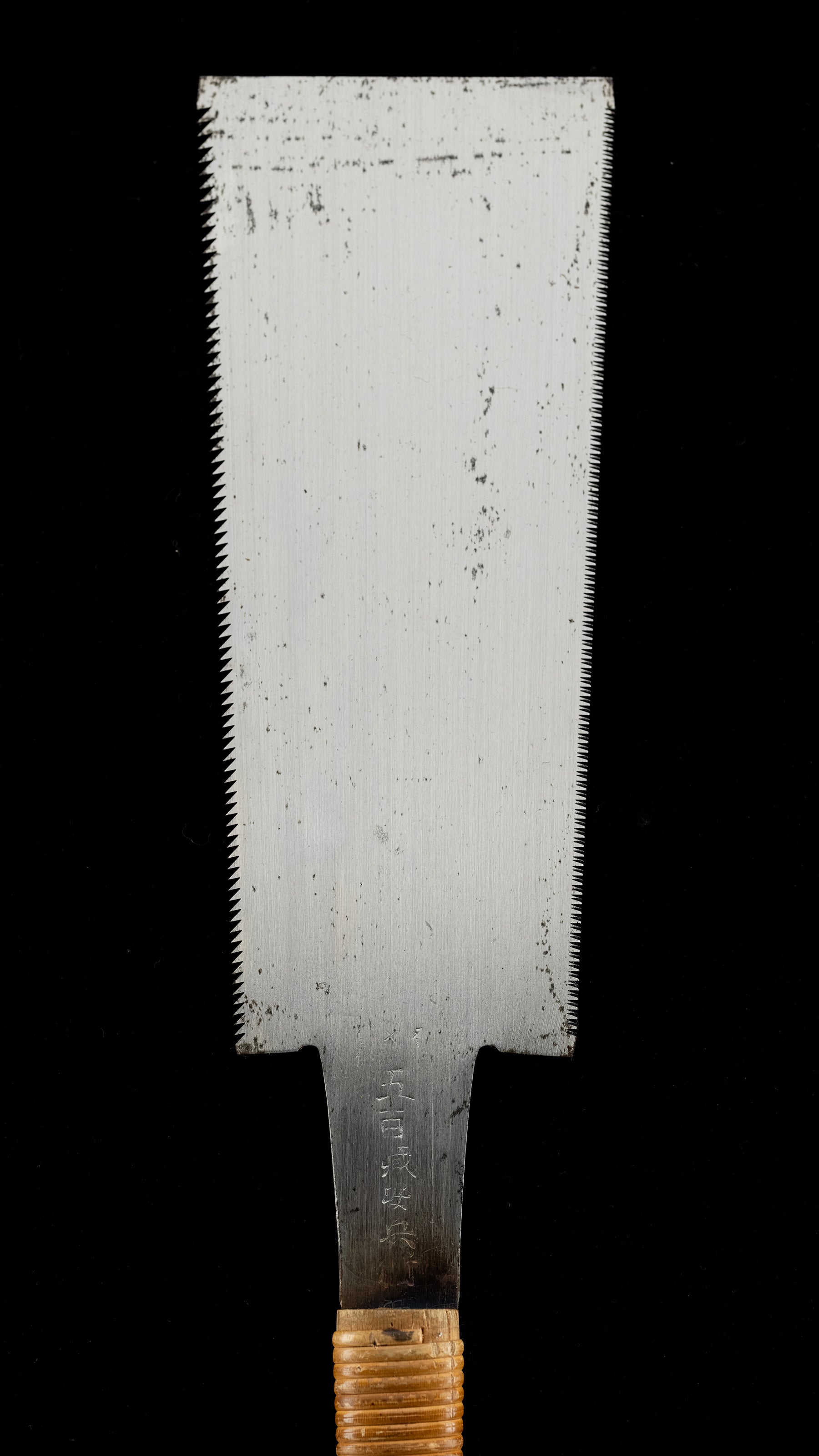 {GIFT} Ryoba Noko Japanese Both Sided Hand Saw - 210mm