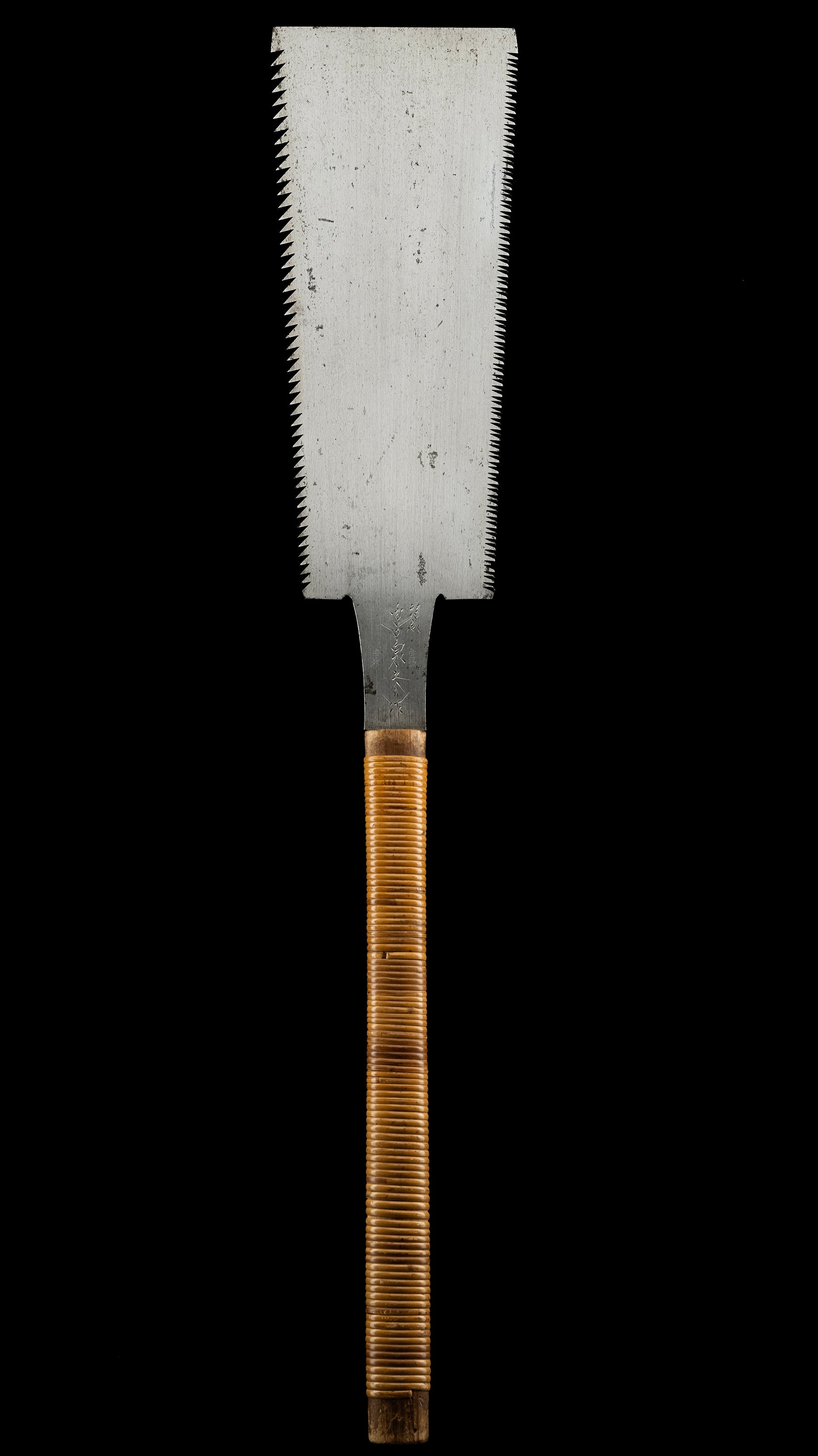 {GIFT} Ryoba Noko Japanese Both Sided Hand Saw - 300mm