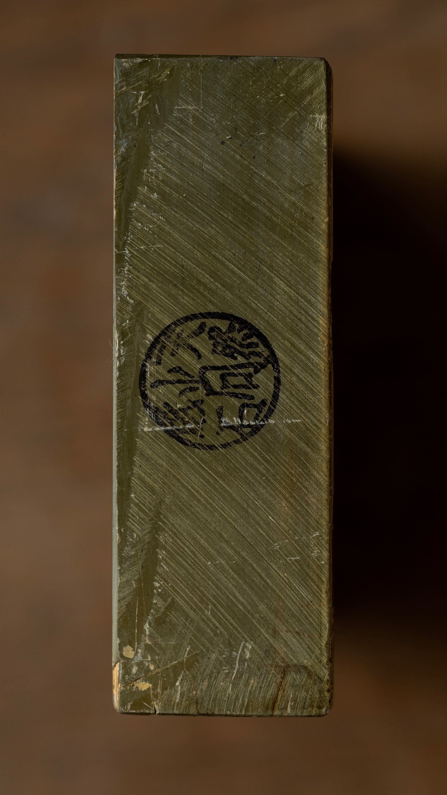 Tamurayama Tomae Japanese Natural Finishing Stone - 869g