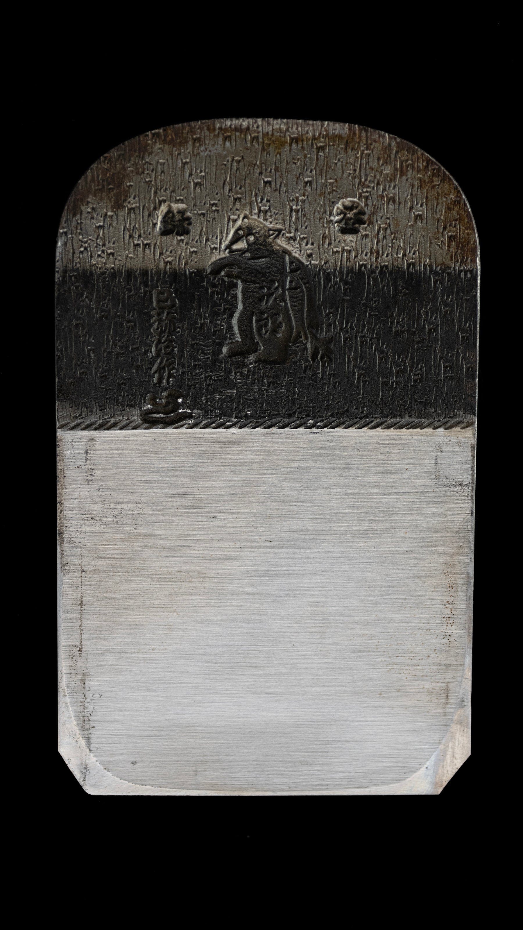 Hira-ganna Japanese Smoothing Plane by Sato Miyaji - 70mm