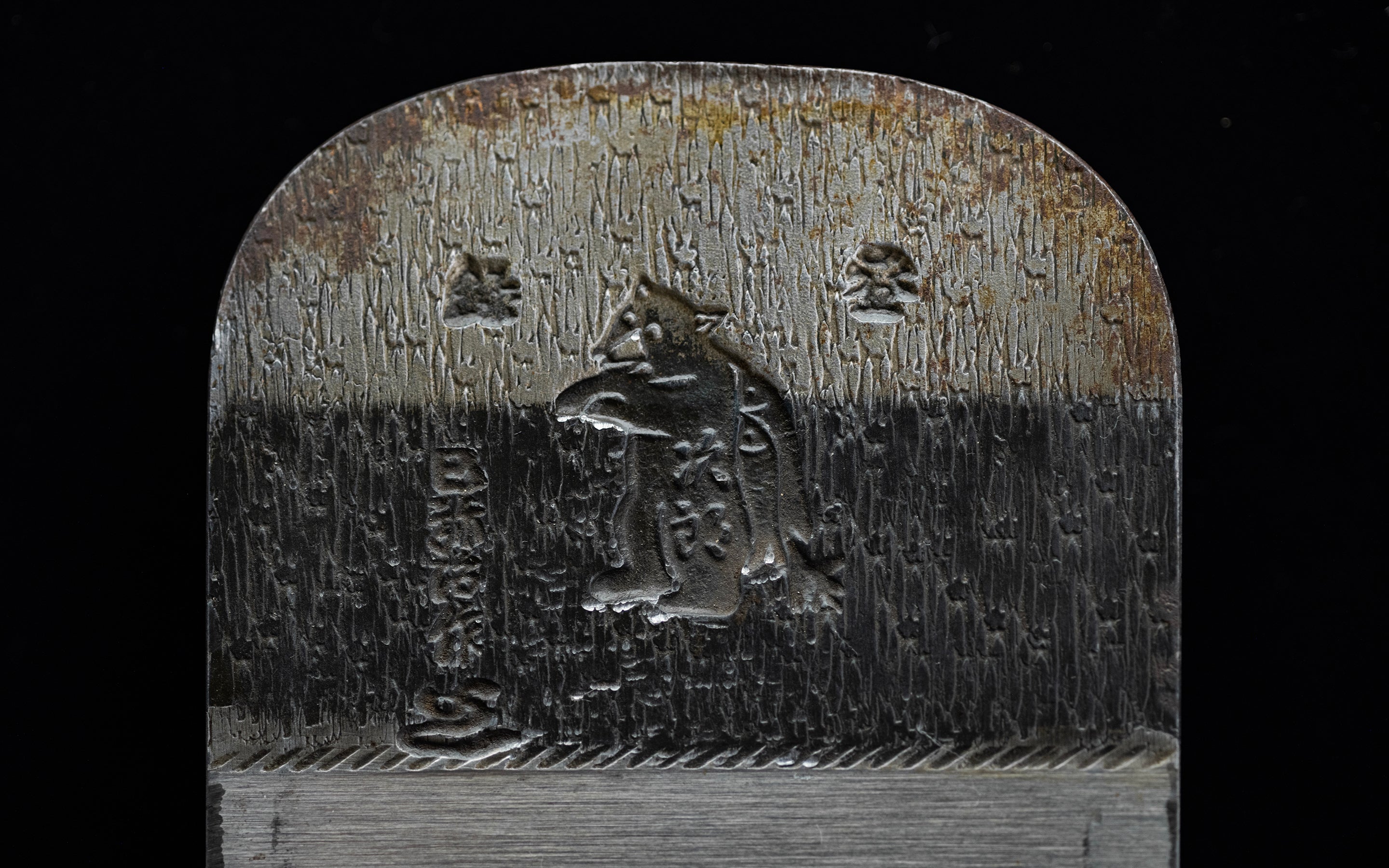 Hira-ganna Japanese Smoothing Plane by Sato Miyaji - 70mm