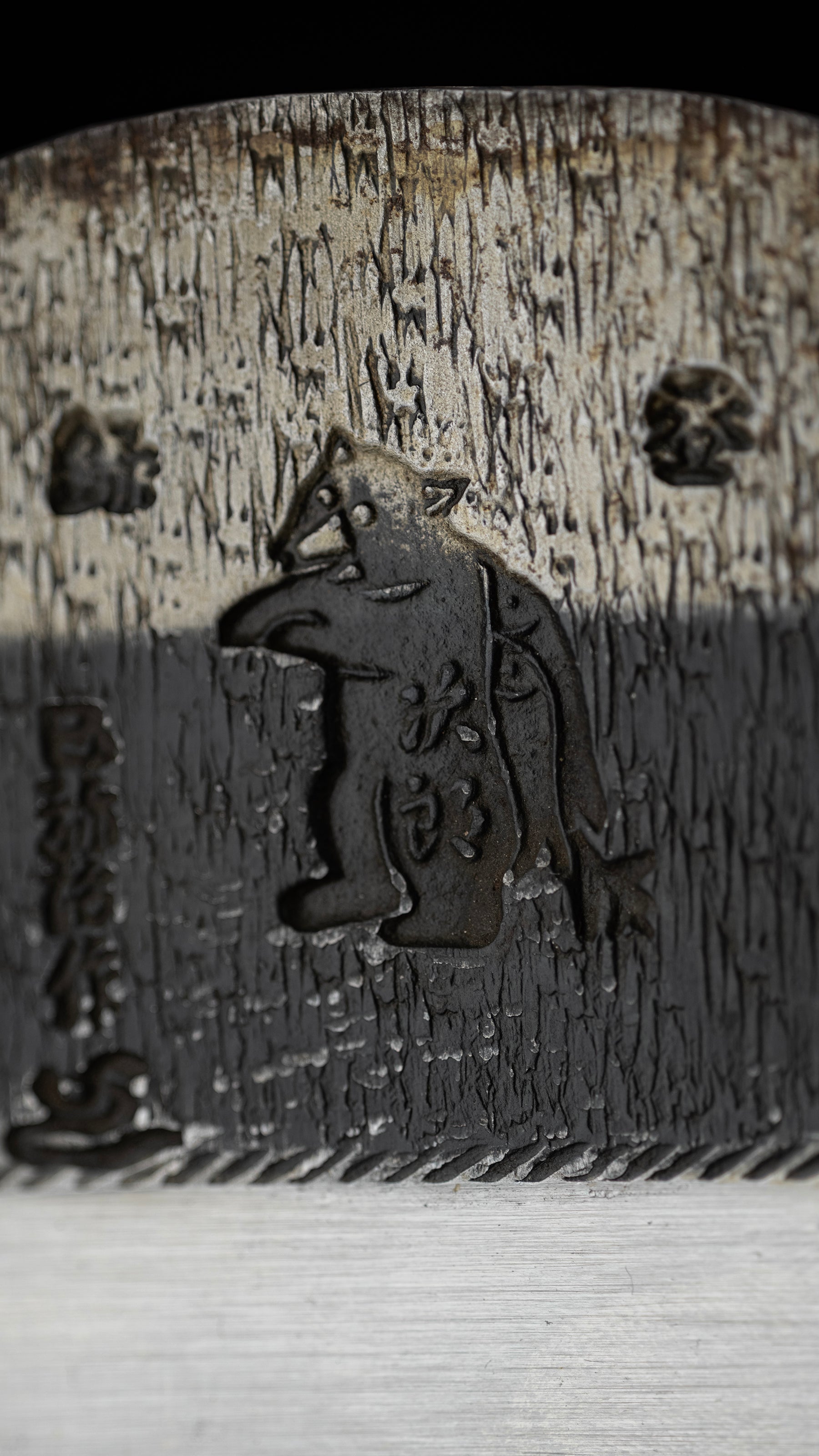 Hira-ganna Japanese Smoothing Plane by Sato Miyaji - 70mm