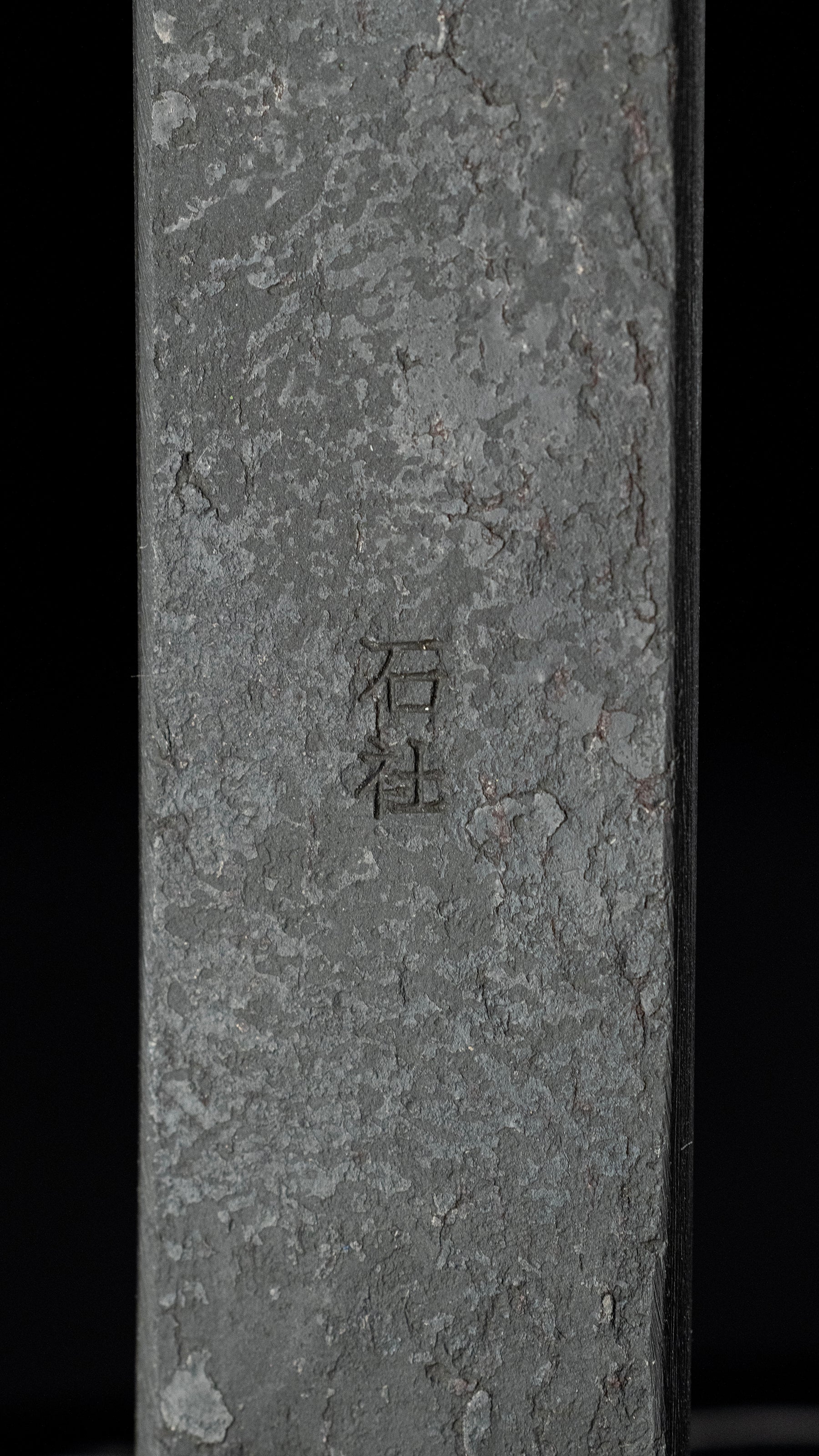 Kiridashi Knife By Ishikoso For Right Hand - 21mm