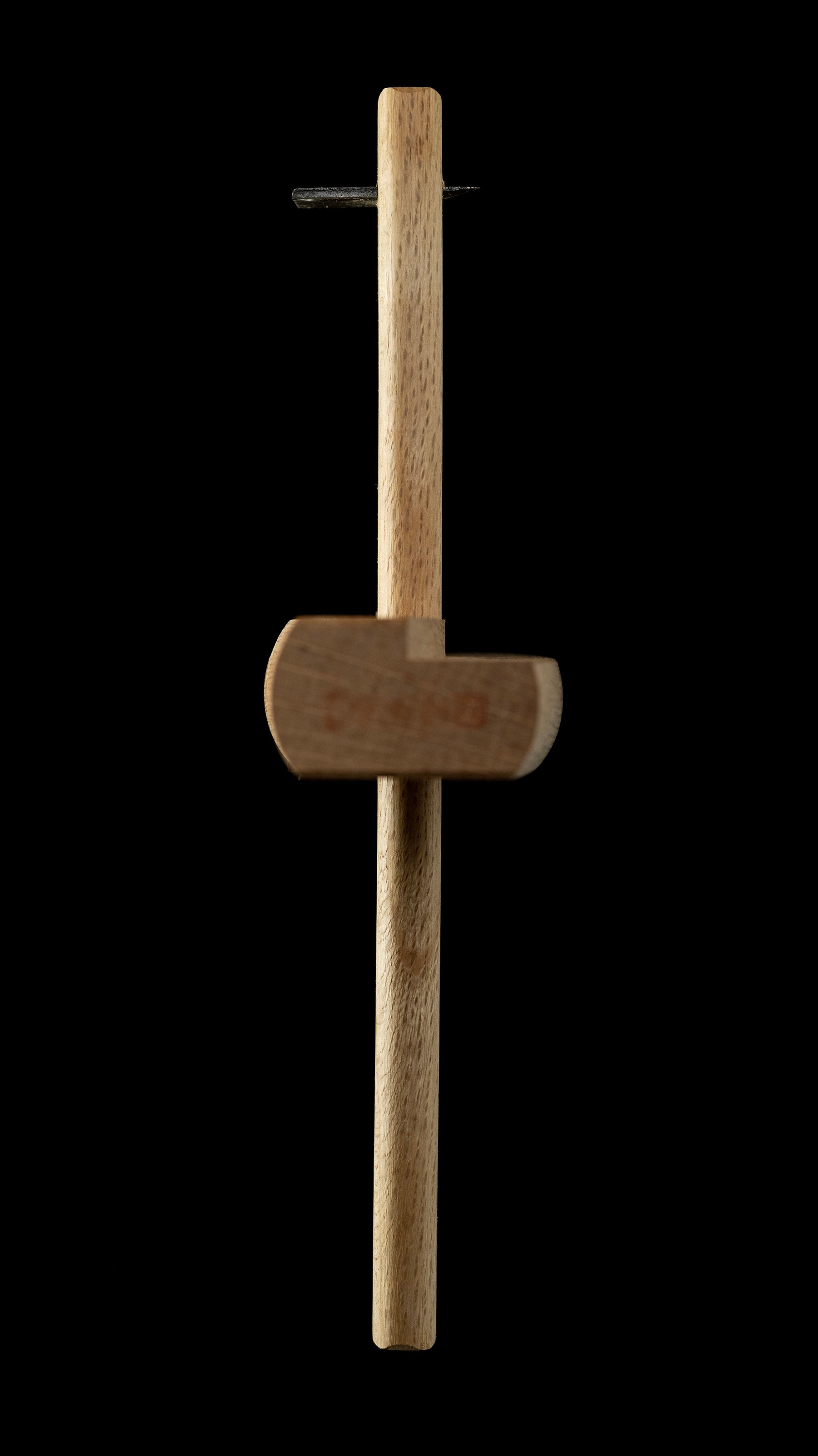 Wari-Kebiki Japanese Cutting Gauge By Yubido ①