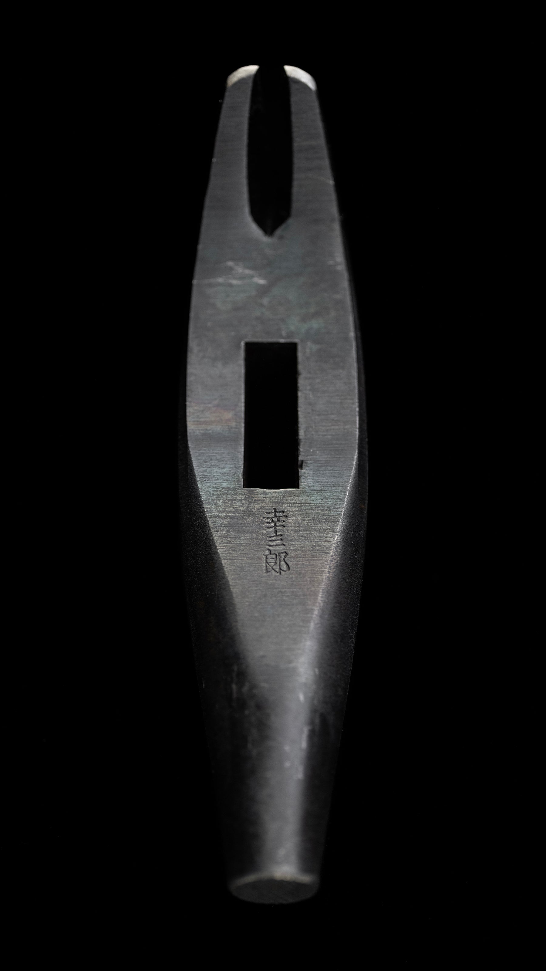 Hakoya Kanaduchi Japanese Hand Made Traditional Claw Hammer by Kouzaburo - 526g