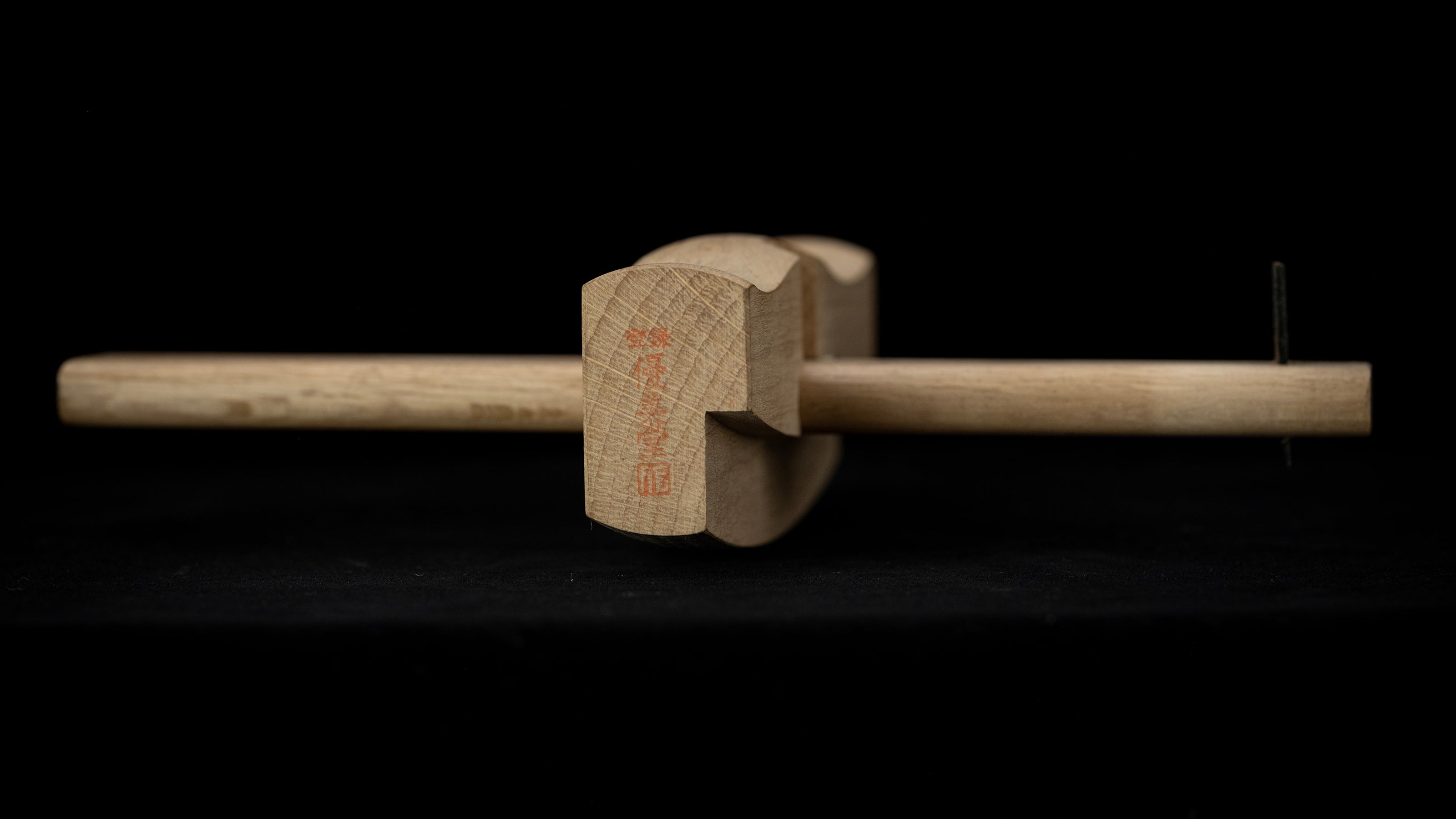 Wari-Kebiki Japanese Cutting Gauge By Yubido ④