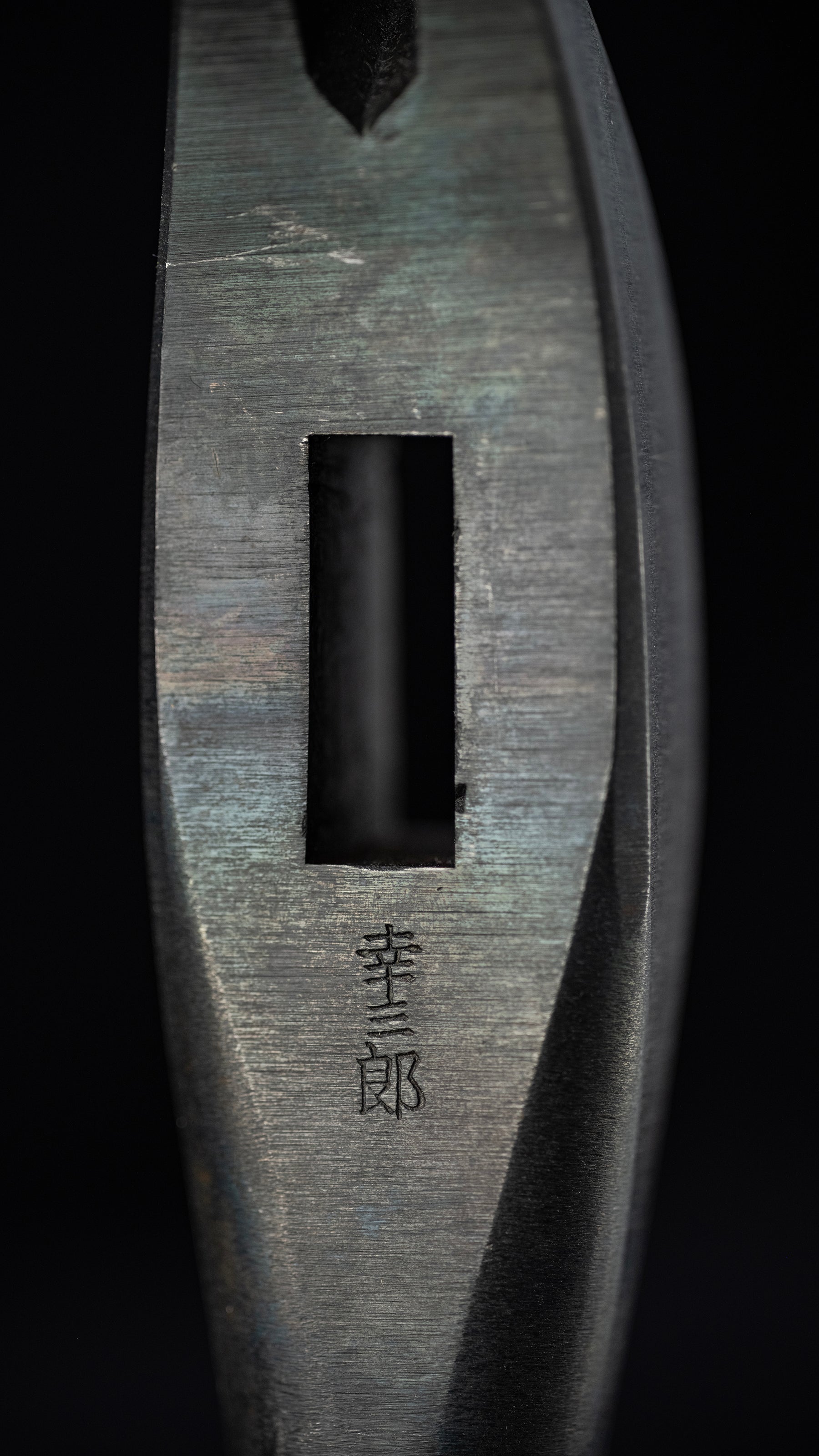 Hakoya Kanaduchi Japanese Hand Made Traditional Claw Hammer by Kouzaburo - 526g