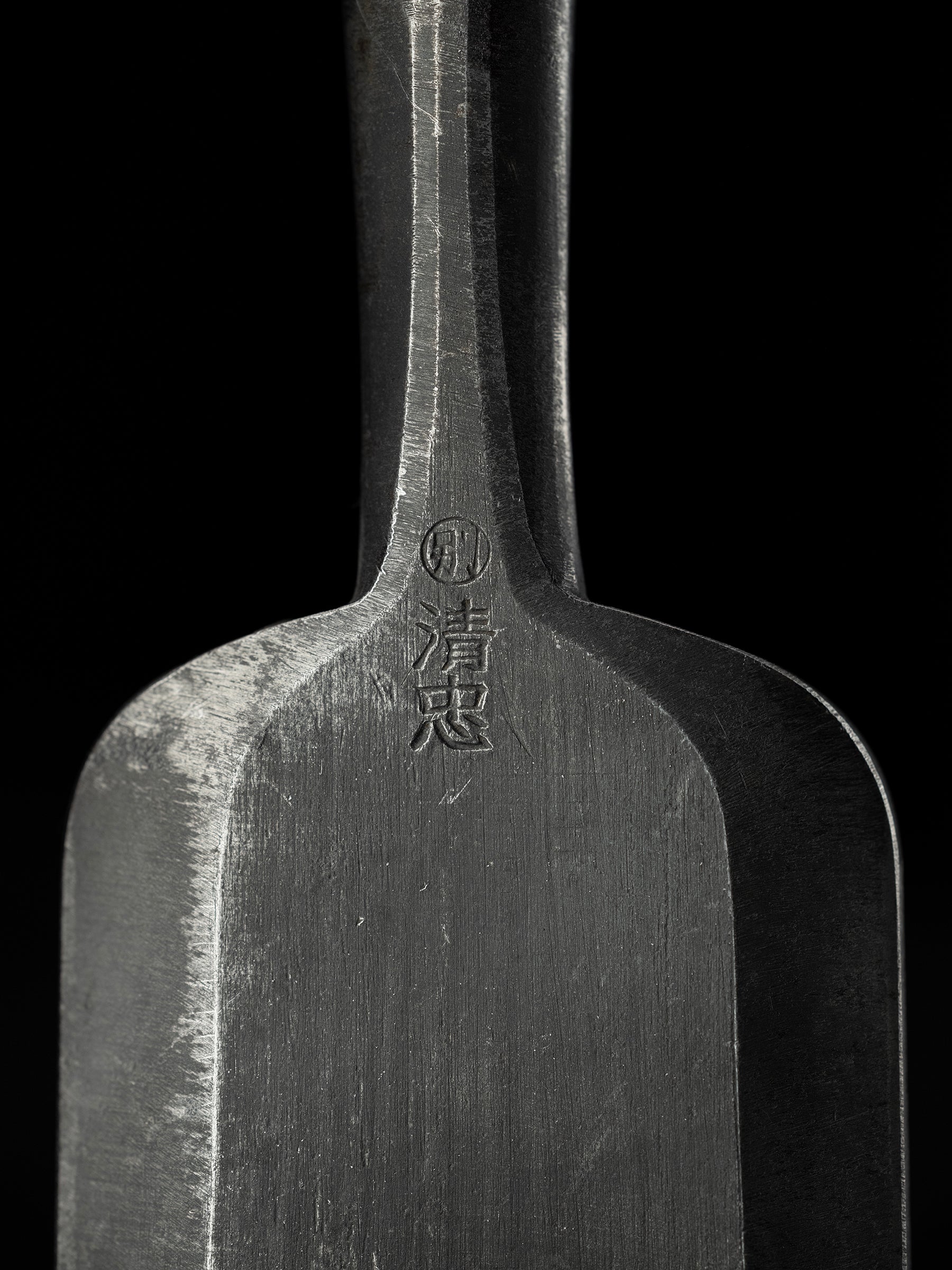 Oire-Nomi Japanese Hand Made Bench Chisel By Kiyotada Ⅱ - 48mm