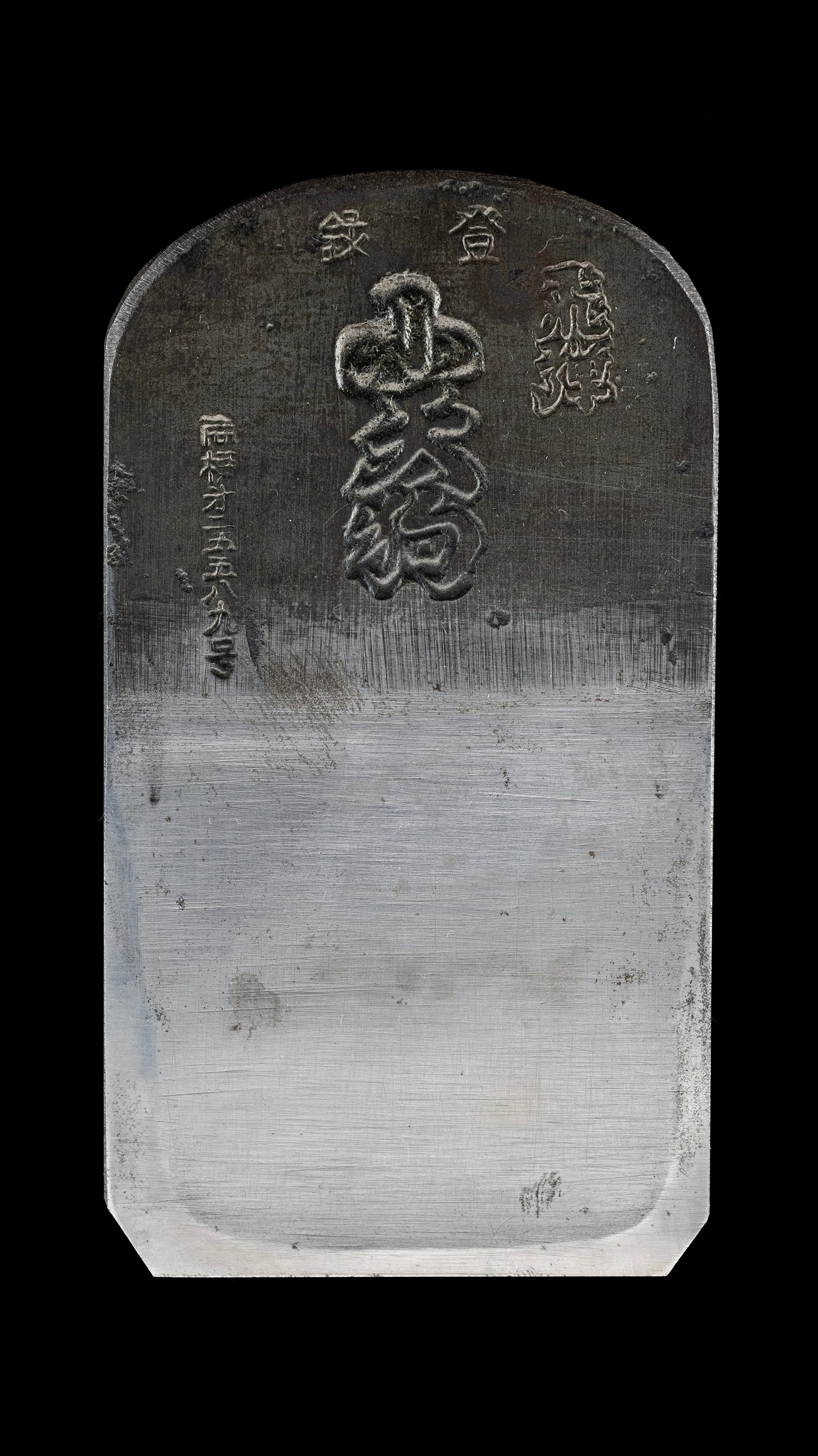 Kanna Japanese Smoothing Plane Blade By Kotengu - 65mm