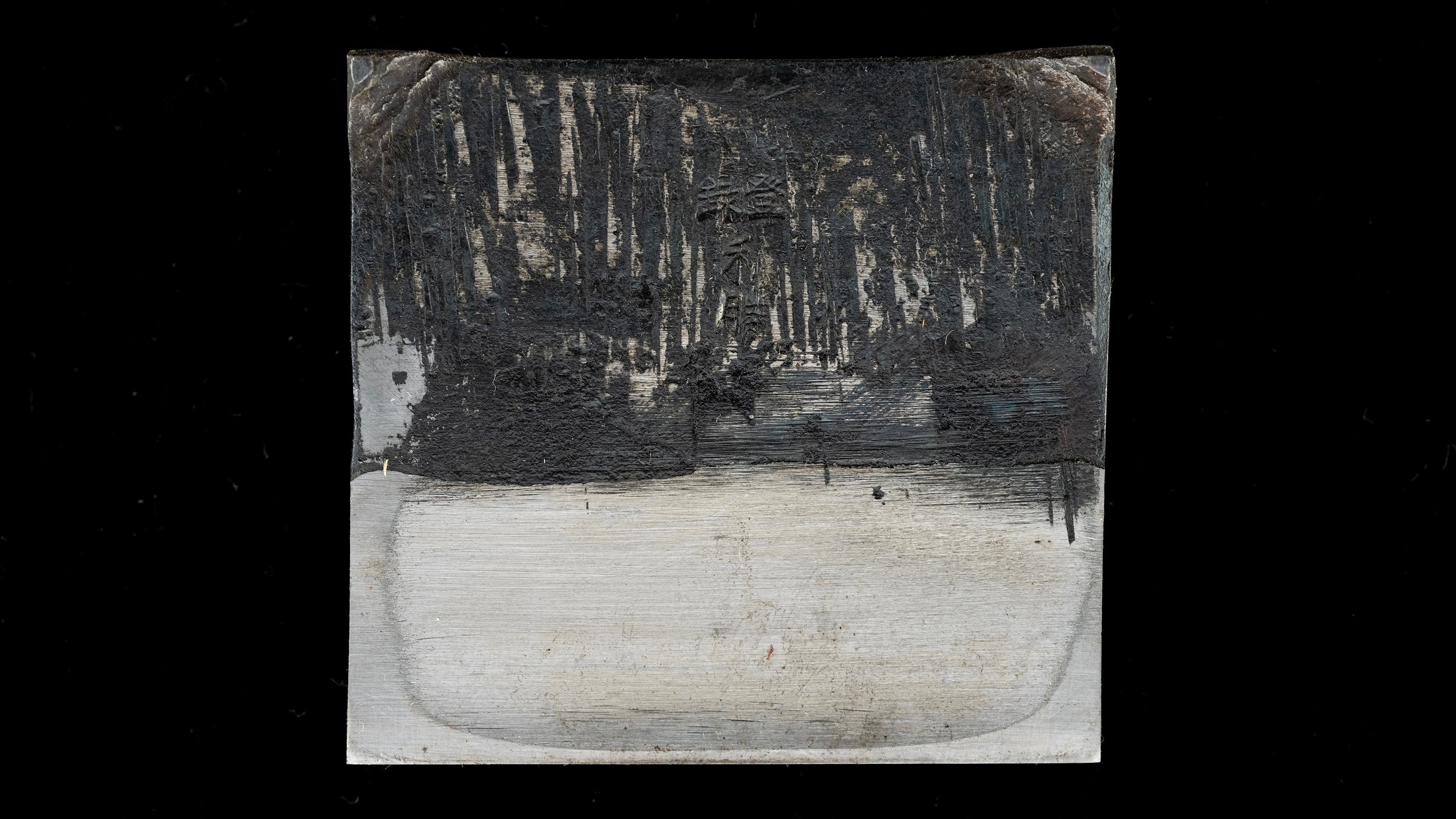 Hira-ganna Japanese Smoothing Plane By Hiroshige - 65mm