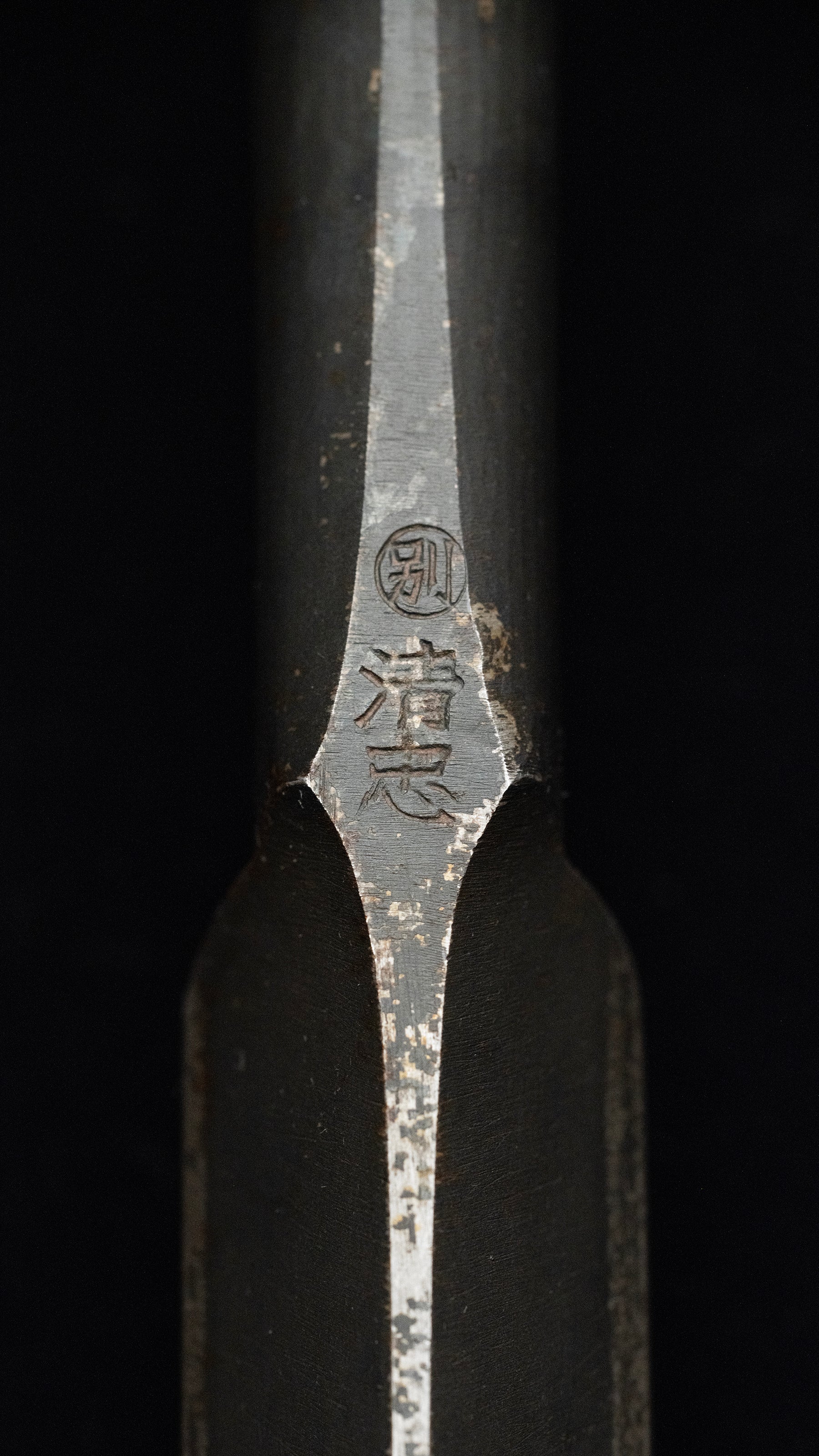 Ootsuki-Nomi Japanese Hand Made Slick Chisel By Kiyotada Ⅱ - 24mm