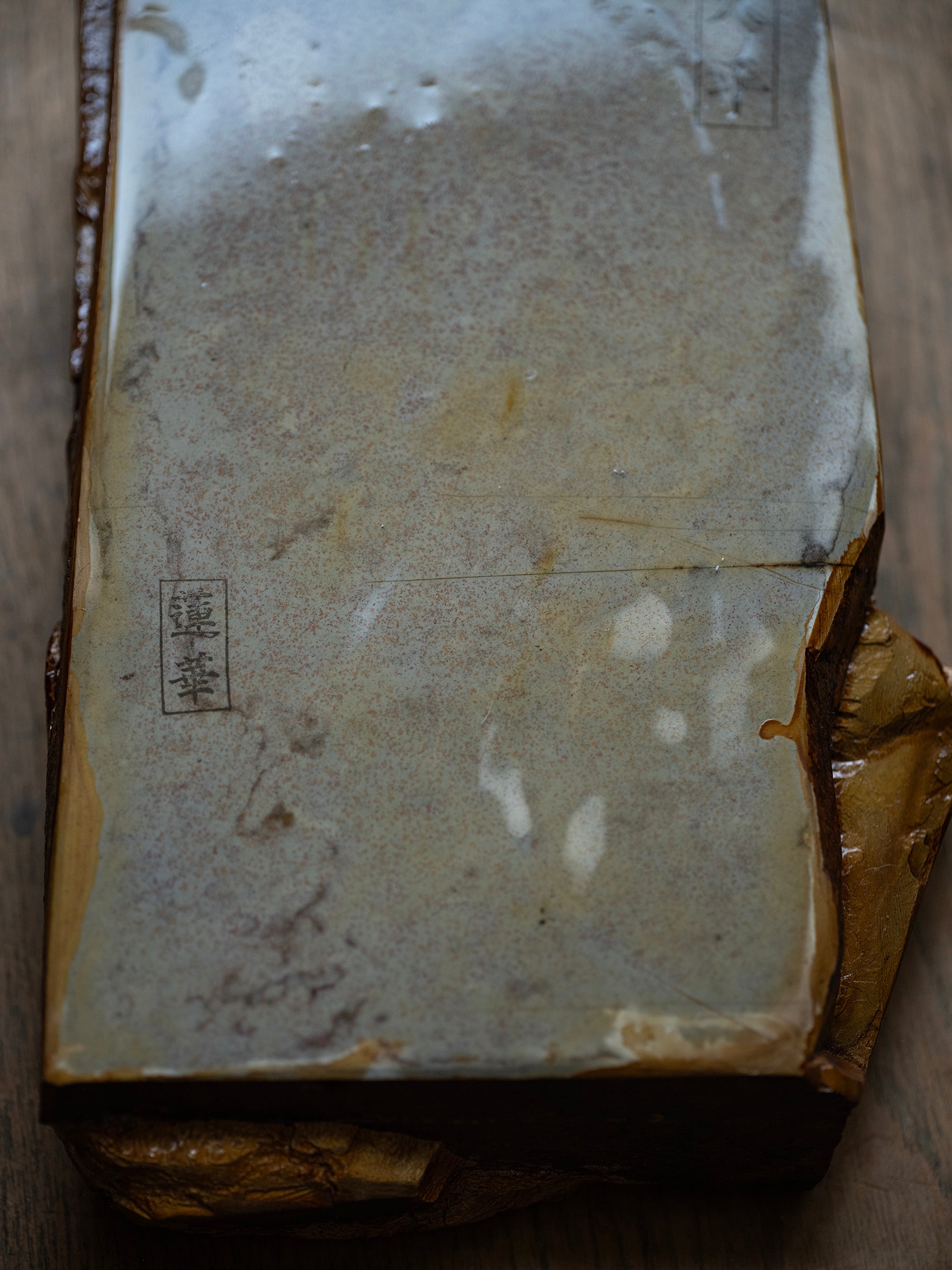 Ohira Renge Suita Japanese Natural Finishing Stone