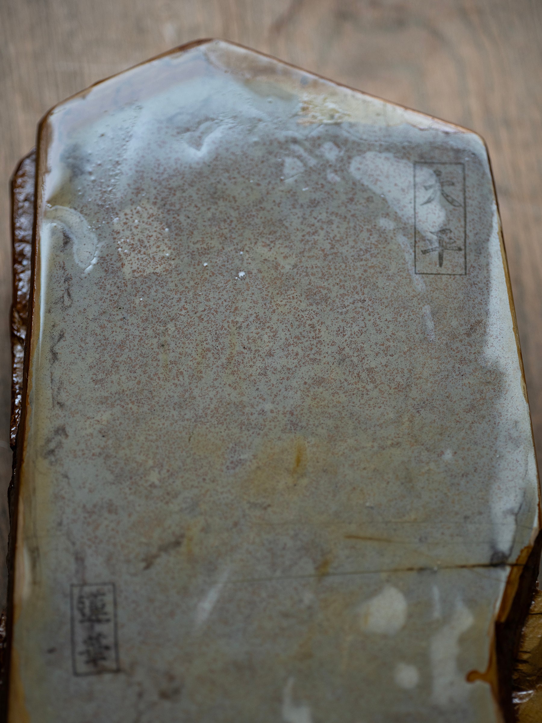 Ohira Renge Suita Japanese Natural Finishing Stone