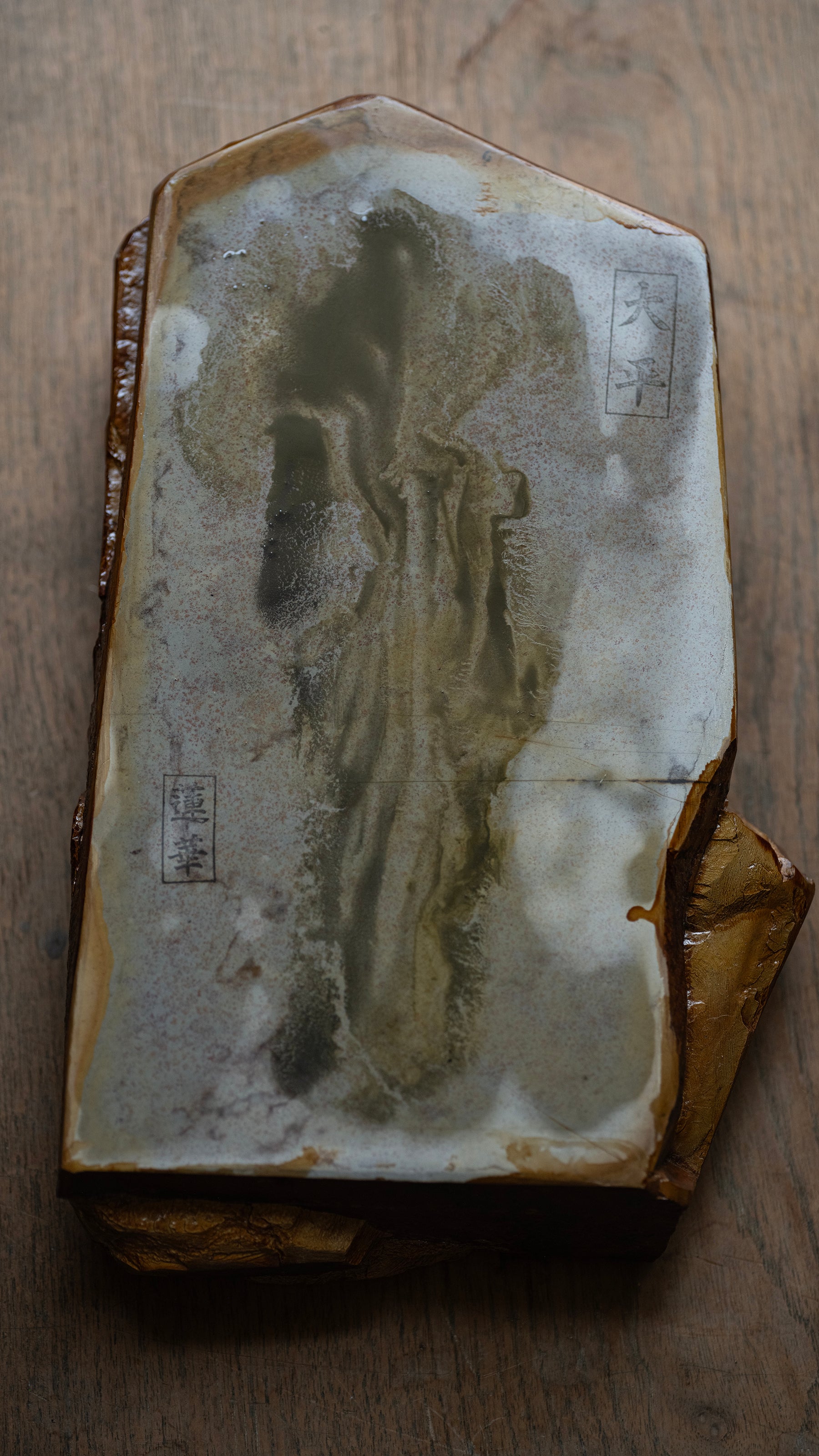 Ohira Renge Suita Japanese Natural Finishing Stone