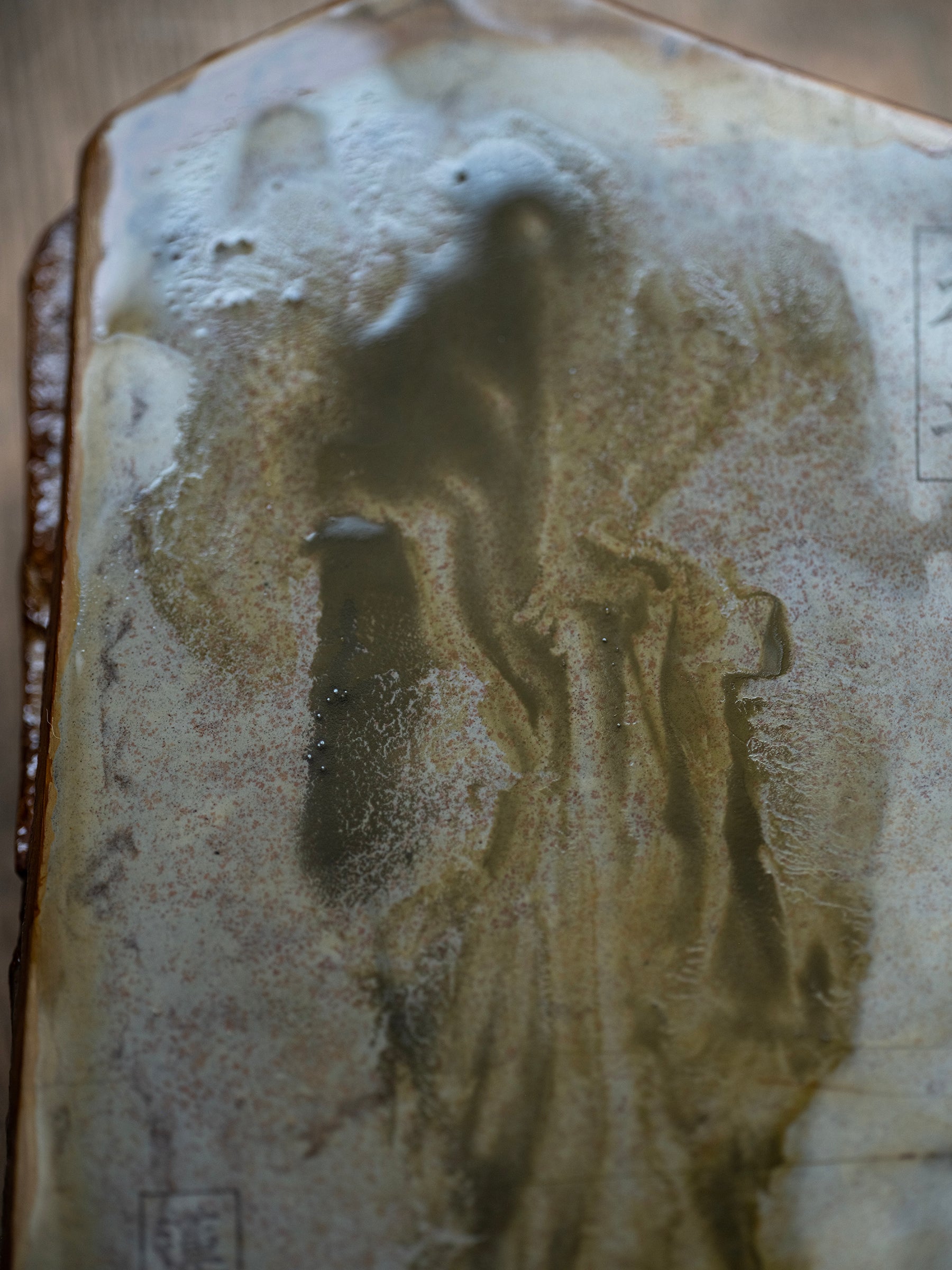 Ohira Renge Suita Japanese Natural Finishing Stone