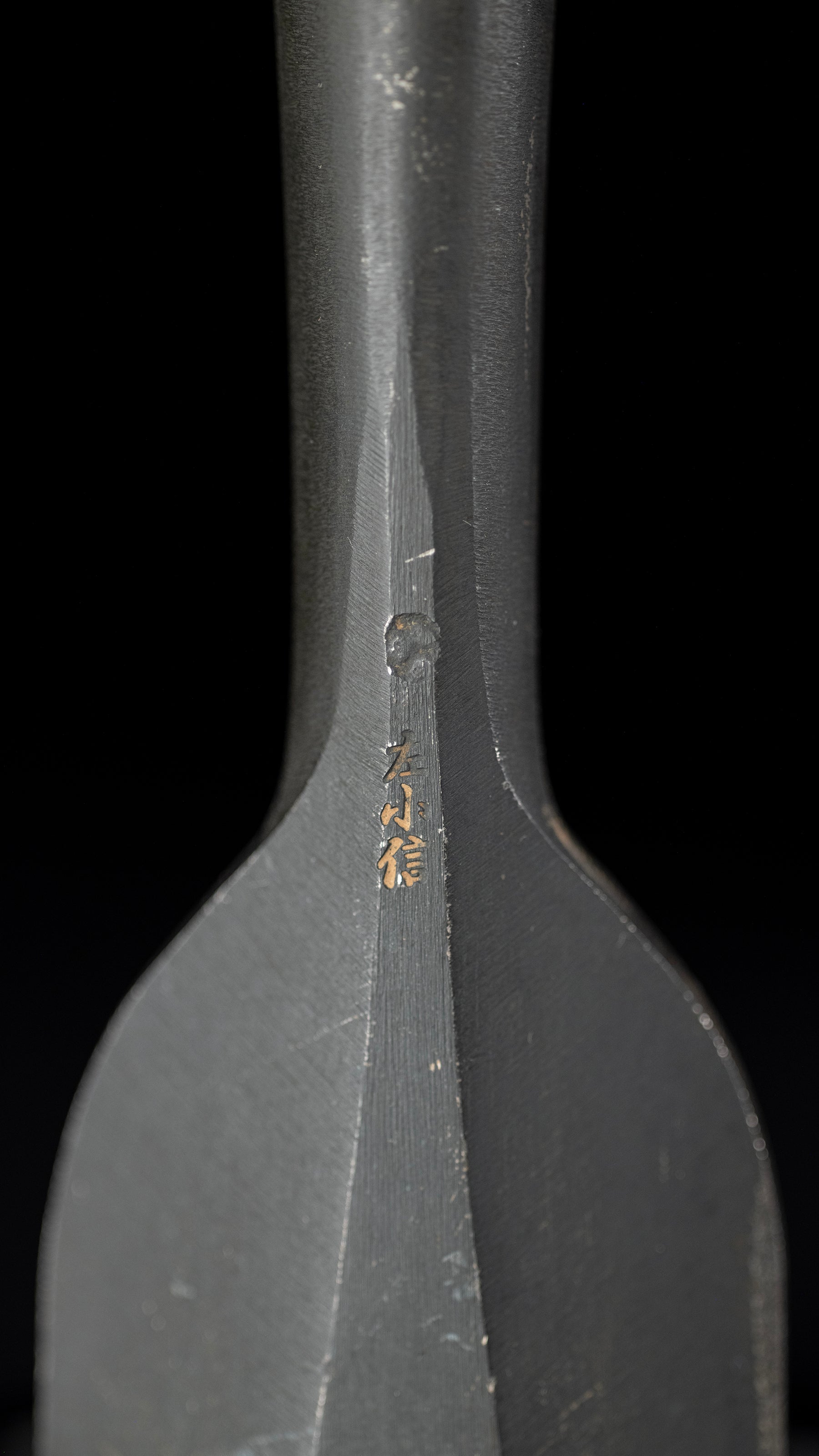 Hiramaru-nomi Japanese Flat Round Carving Chisel By Hidari Konobu - 36mm ③