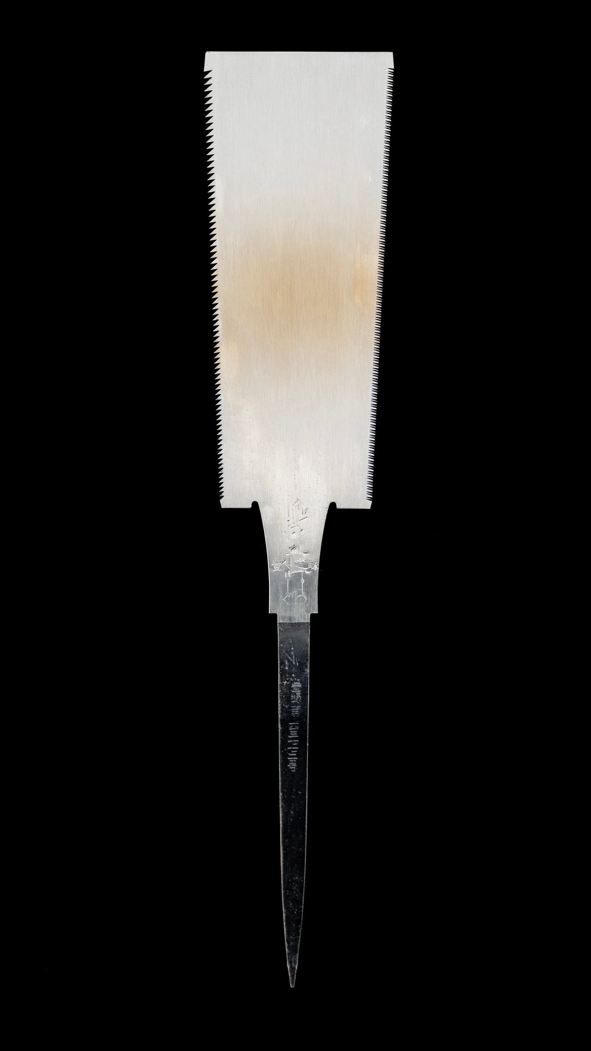 Ryoba Noko Japanese Both Sided Hand Saw by Nakaya Inosuke - 210mm