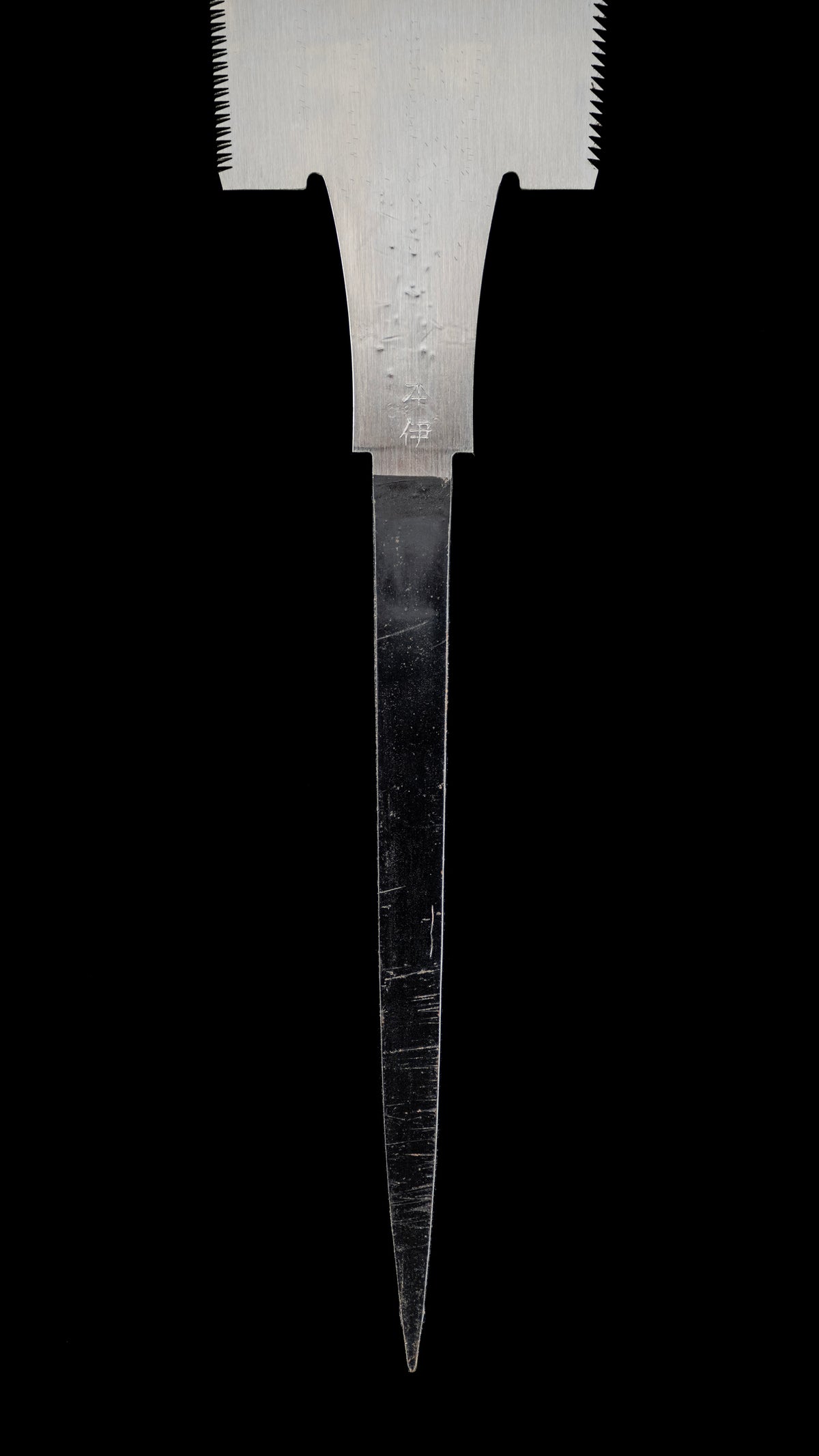 Ryoba Noko Japanese Both Sided Hand Saw by Nakaya Inosuke - 210mm