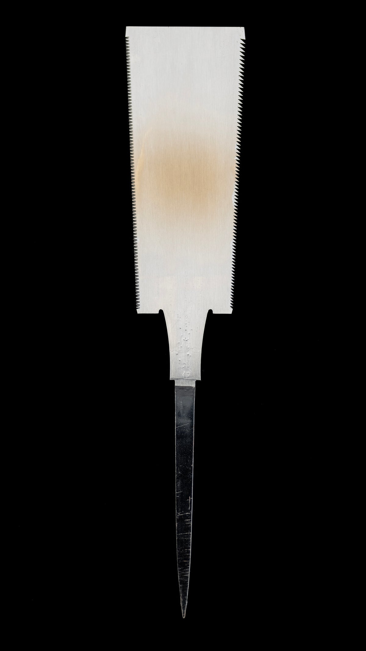 Ryoba Noko Japanese Both Sided Hand Saw by Nakaya Inosuke - 210mm