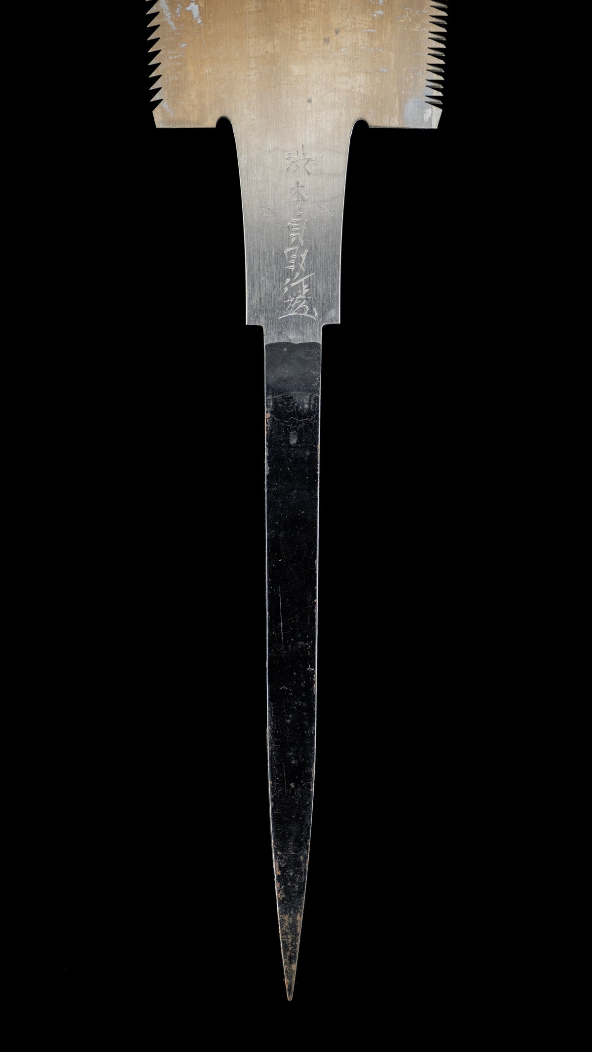 Ryoba Noko Japanese Both Sided Hand Saw by Shibuki Teisuke - 270mm