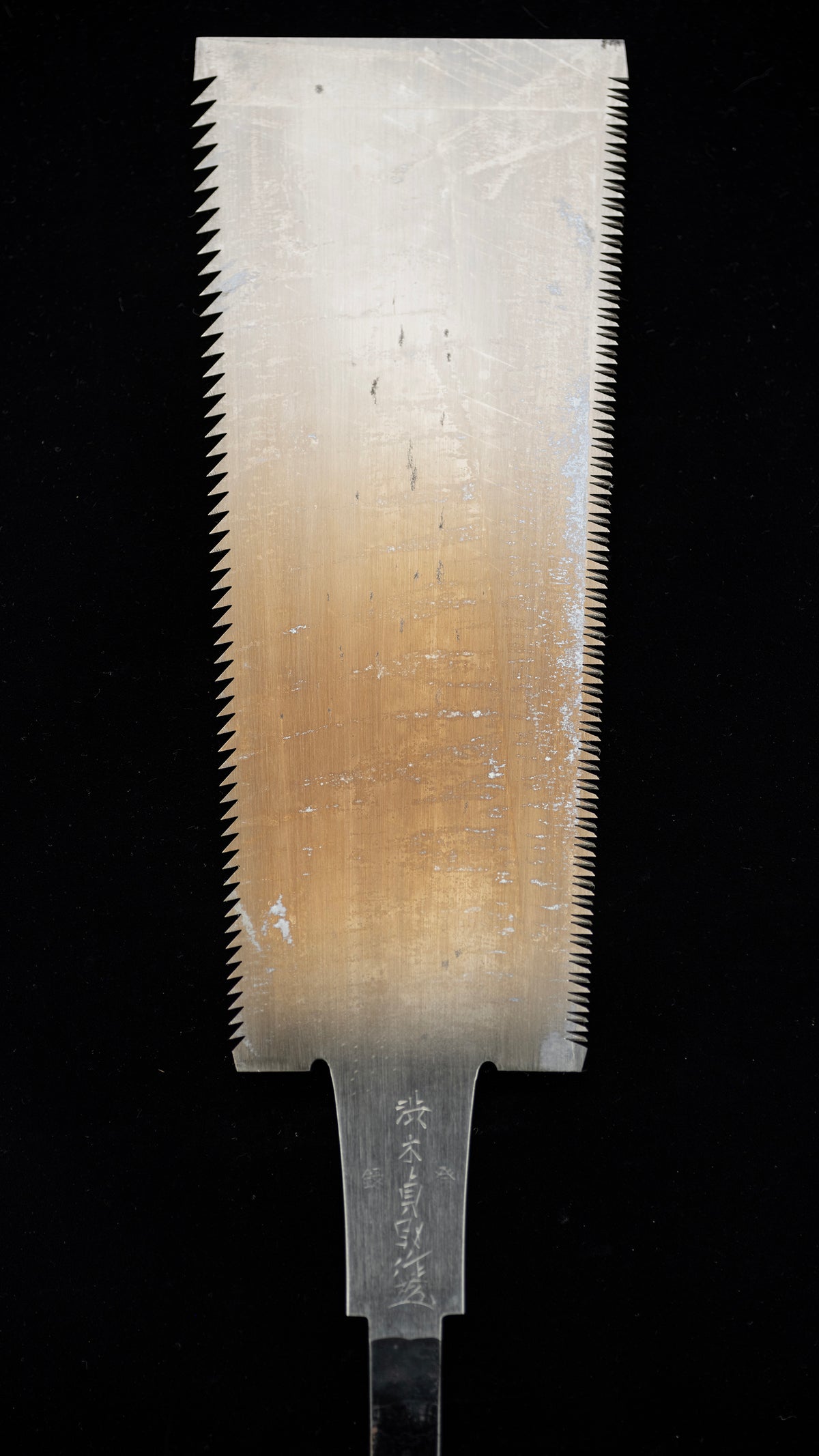 Ryoba Noko Japanese Both Sided Hand Saw by Shibuki Teisuke - 270mm