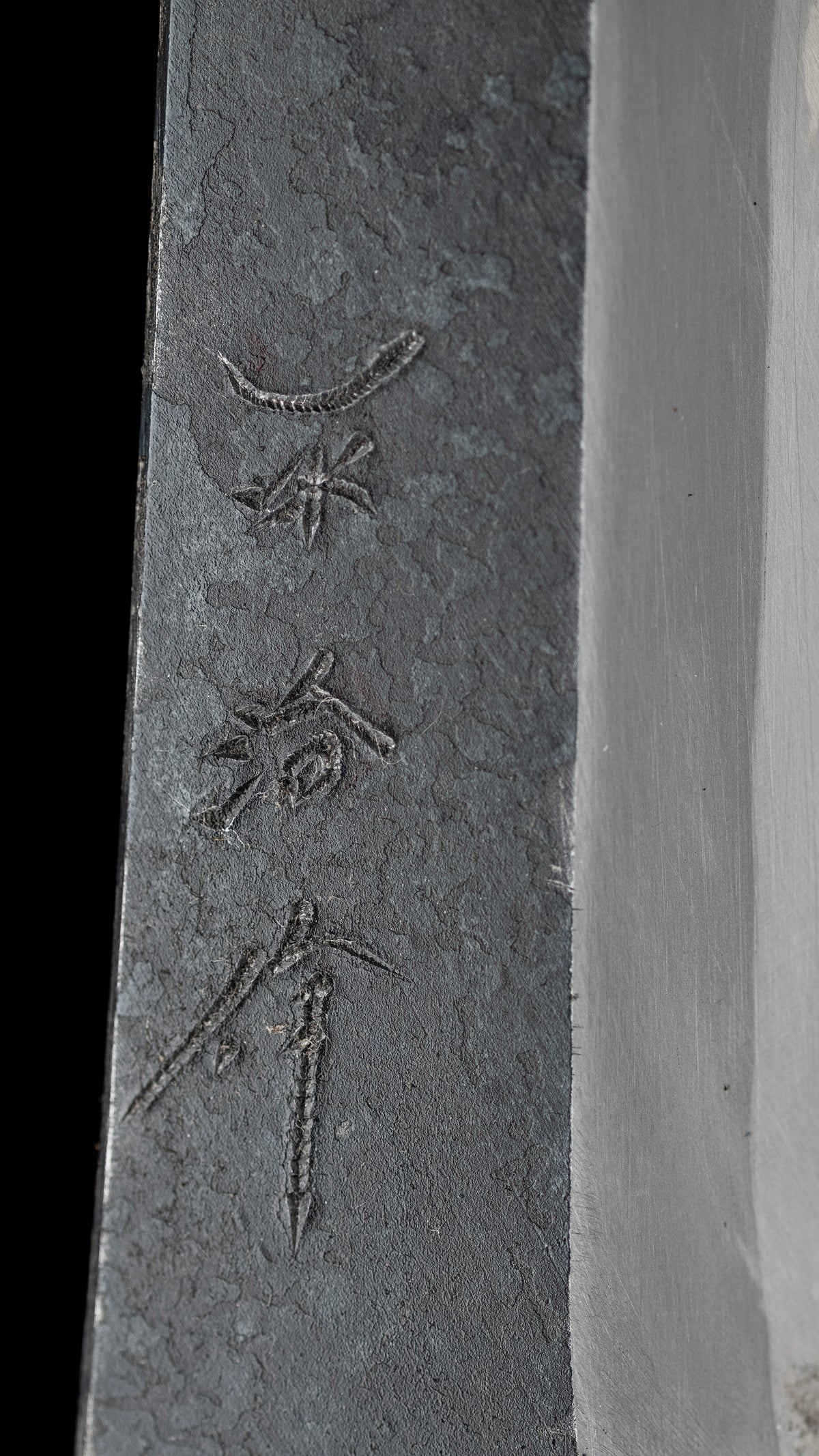 Ken-Nata Japanese Single-Bevel Hatchet Knife By Nakaya Heiji For Right Hand - 195mm