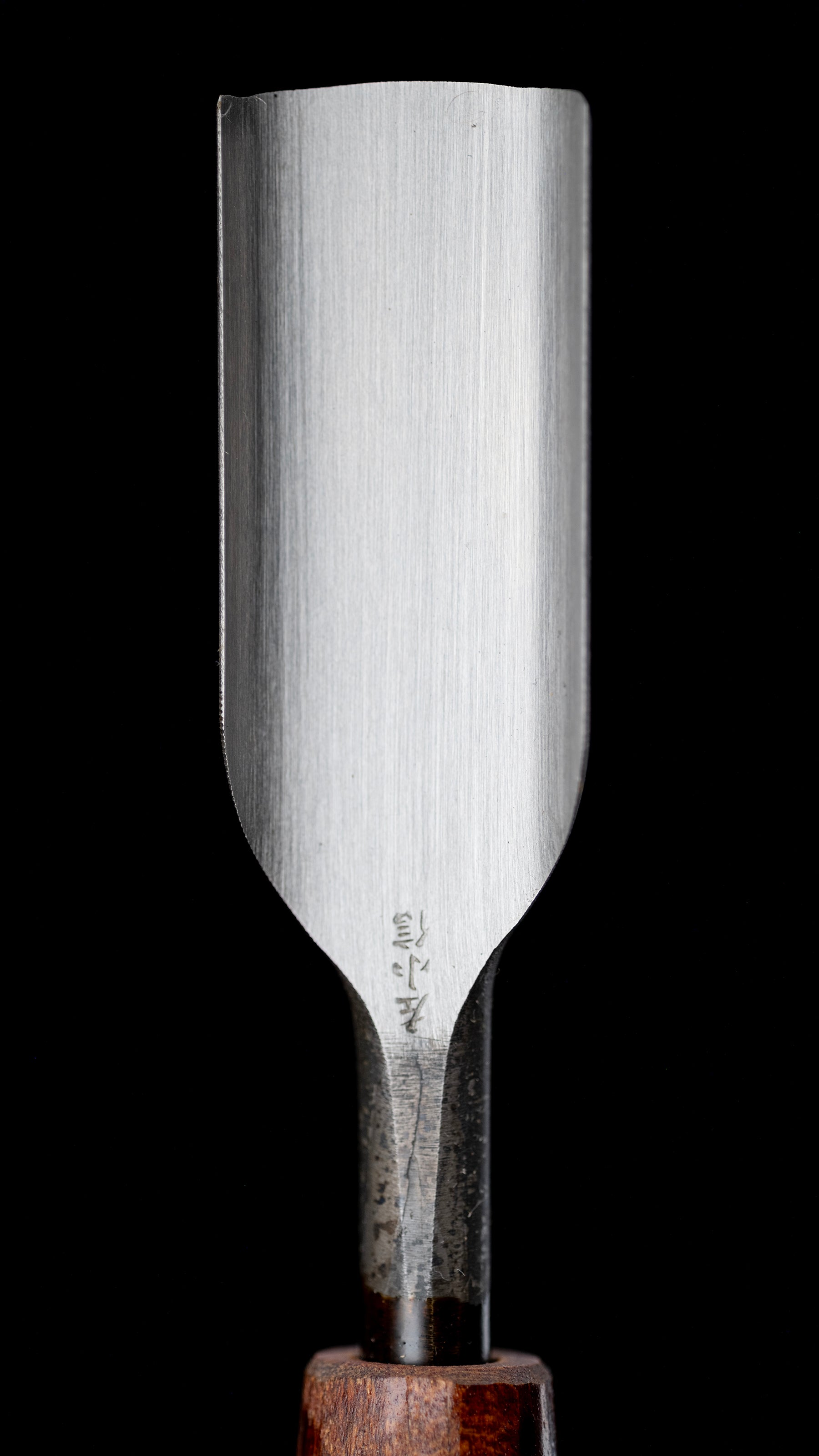 Heriagari-nomi Japanese Carving Chisel By Hidari Konobu - 21mm