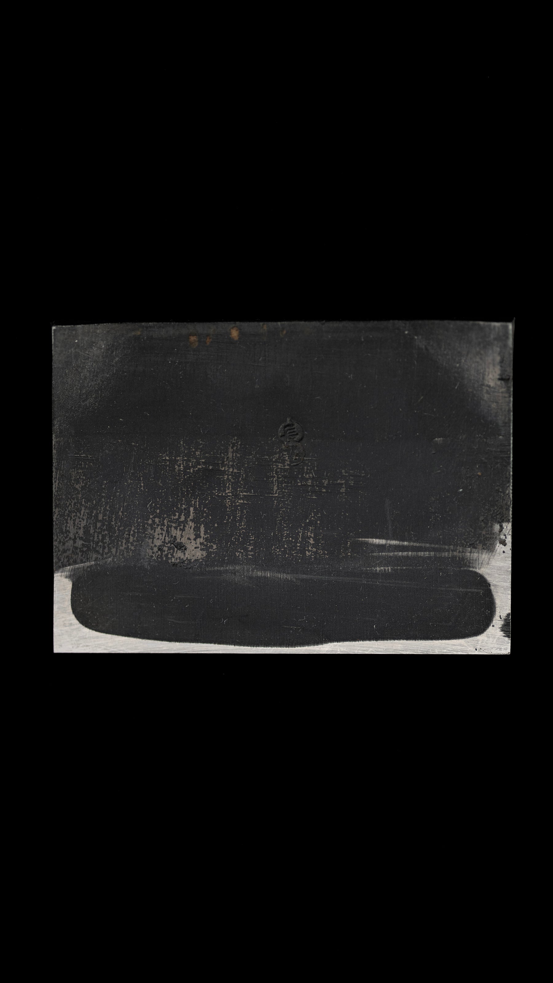 Uragane Japanese Smoothing Plane Chip Breaker for 80mm Blade By Osahiro ①