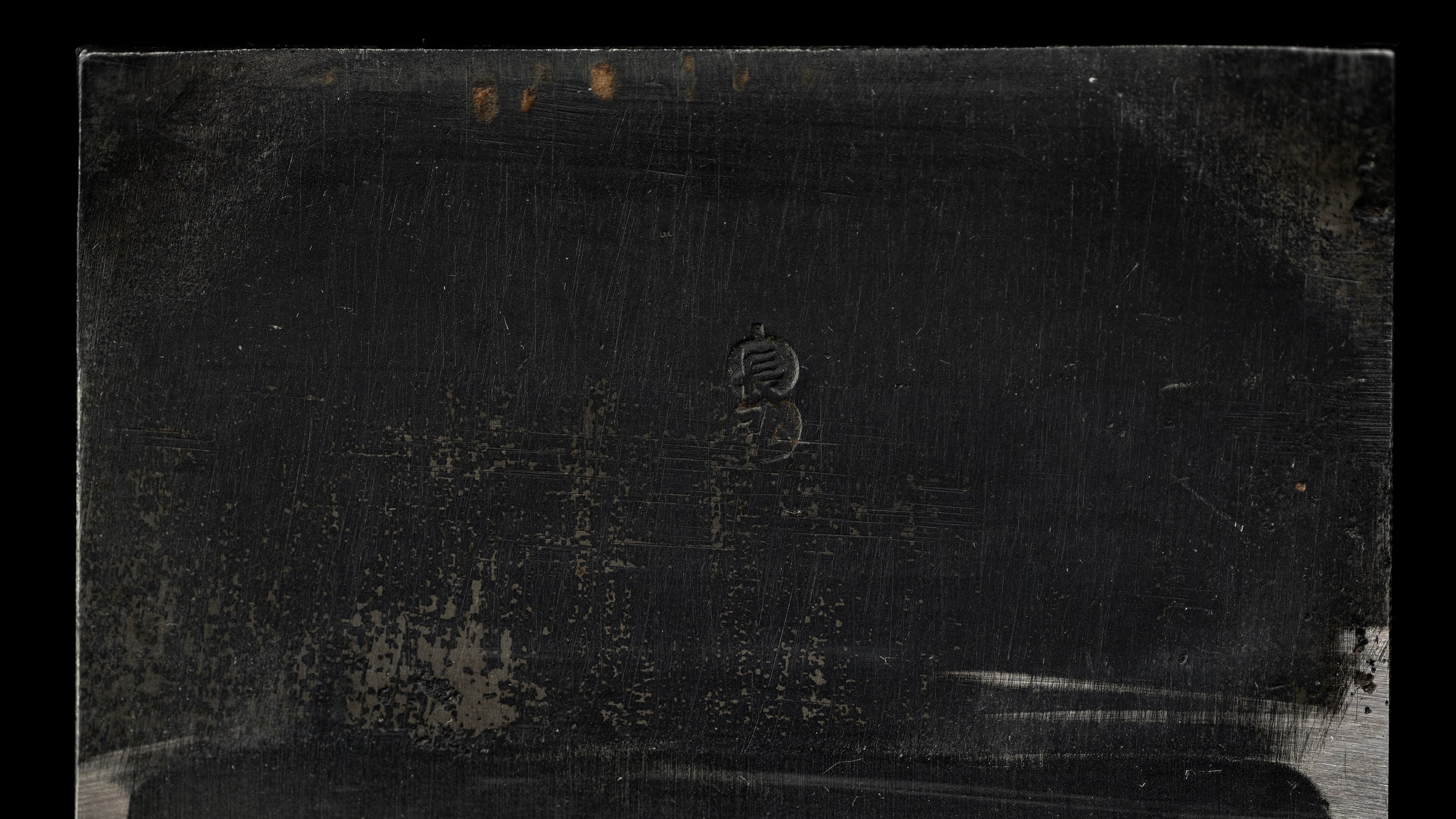 Uragane Japanese Smoothing Plane Chip Breaker for 80mm Blade By Osahiro ①