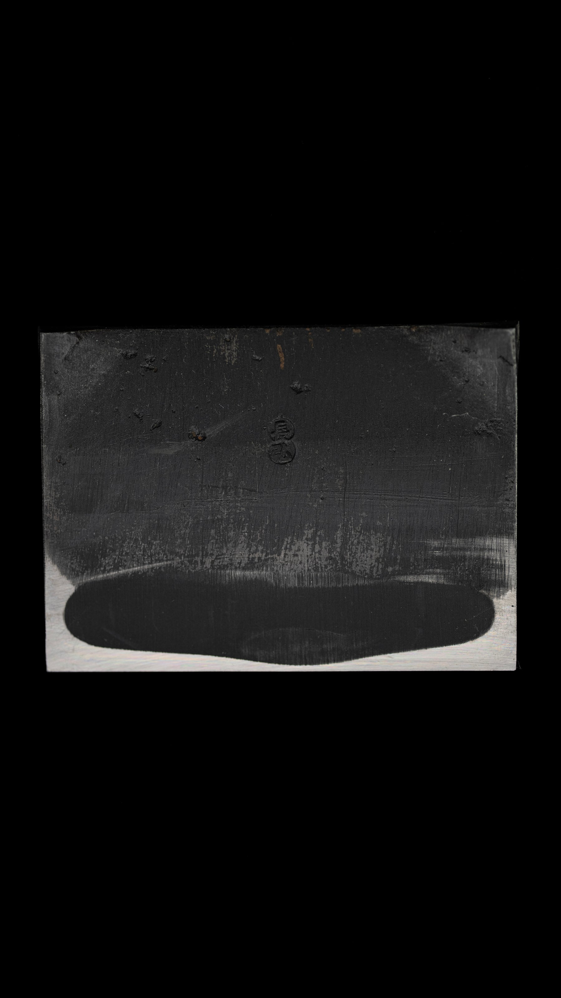 Uragane Japanese Smoothing Plane Chip Breaker for 80mm Blade By Osahiro ②