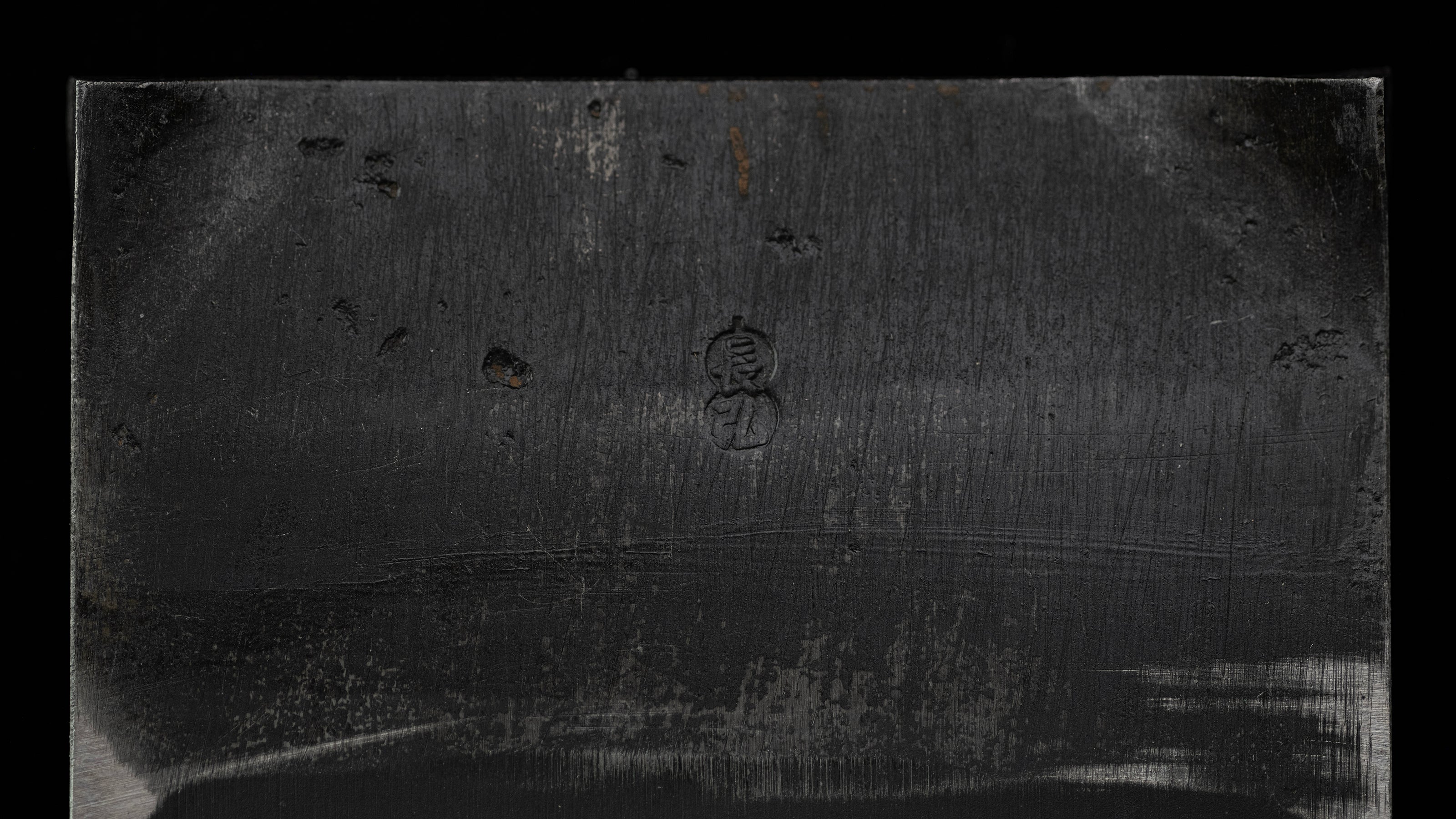 Uragane Japanese Smoothing Plane Chip Breaker for 80mm Blade By Osahiro ②