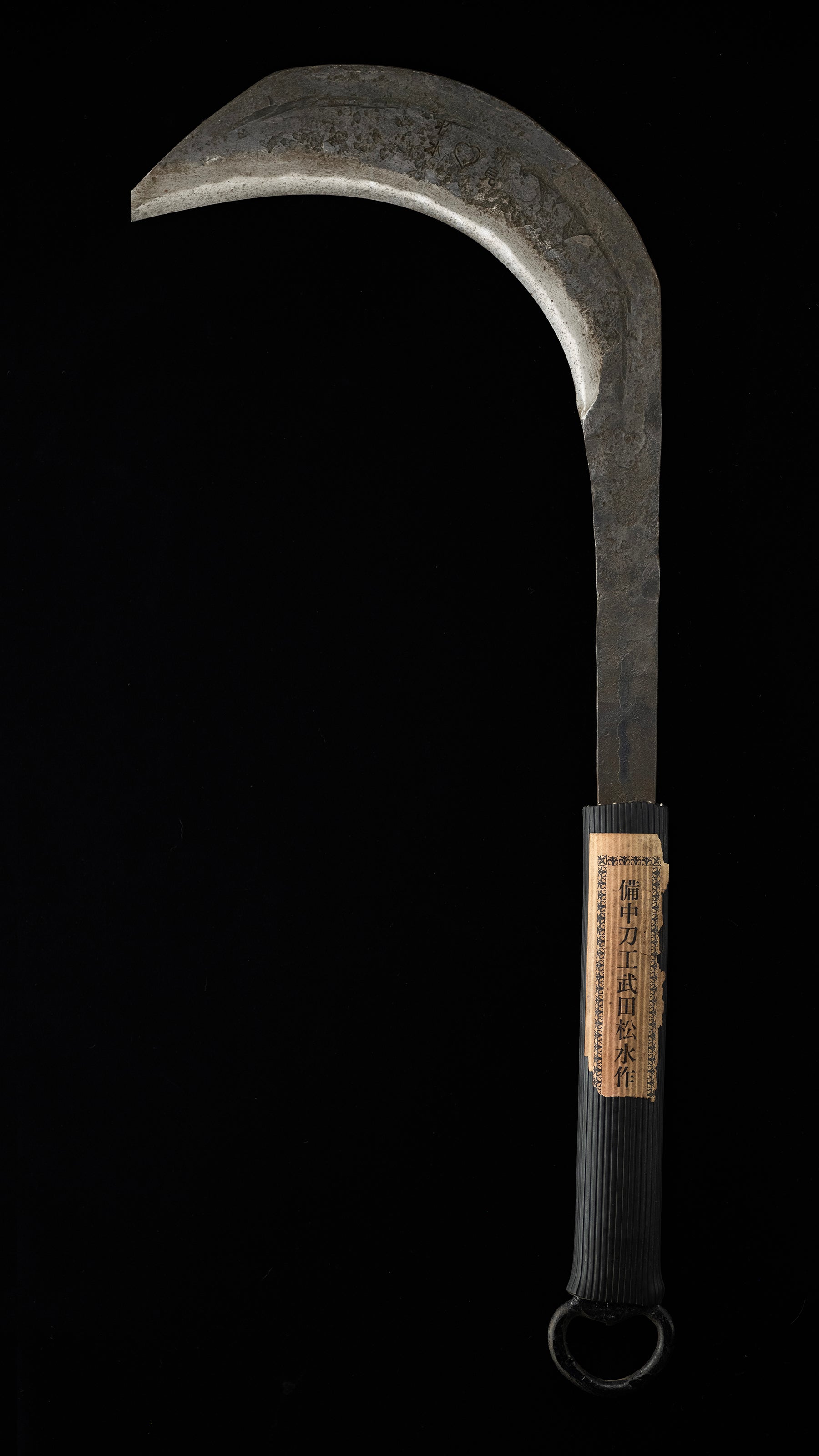 Kama Japanese Handmade Sickle By Takeda Hamono