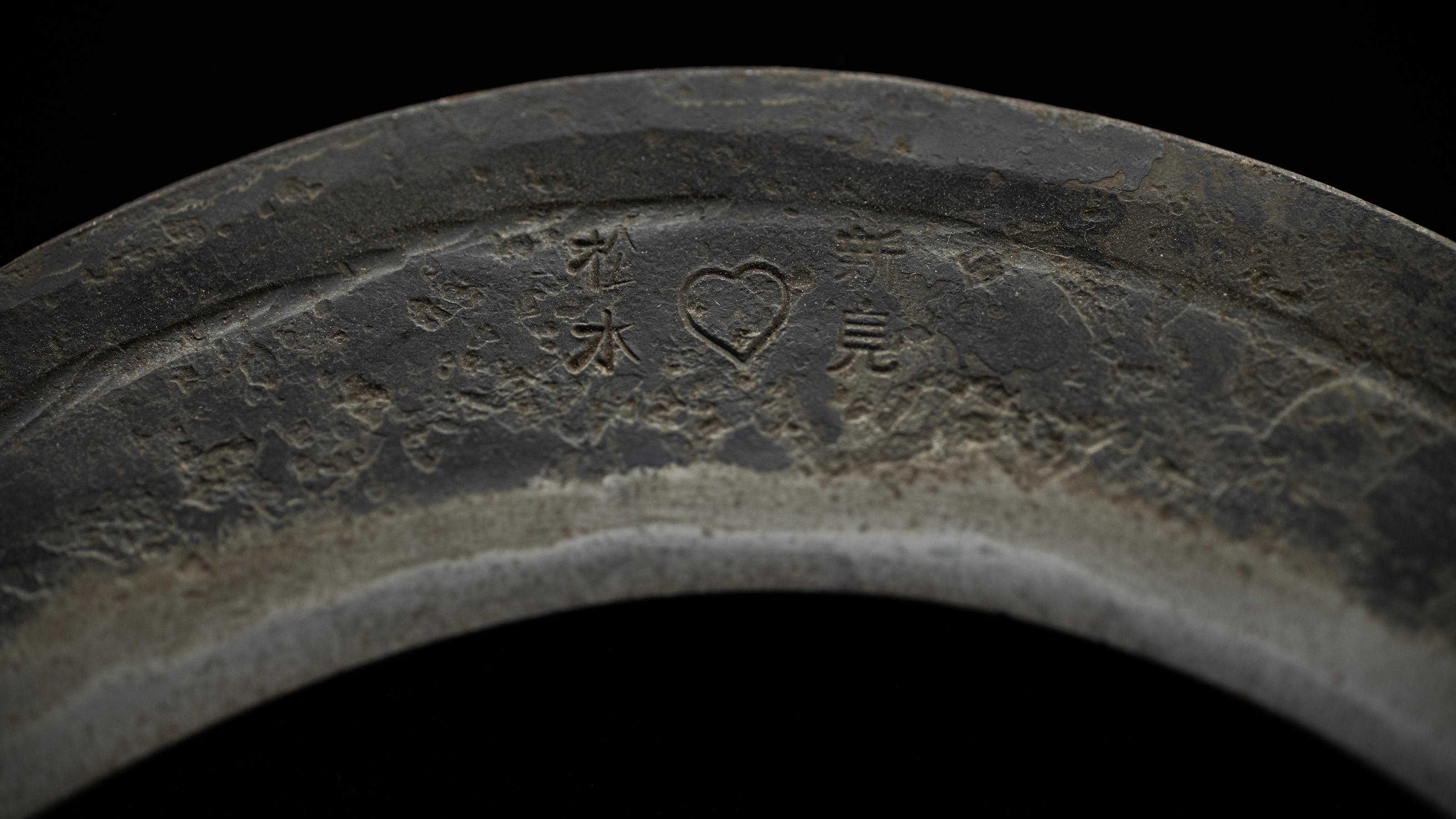 Kama Japanese Handmade Sickle By Takeda Hamono