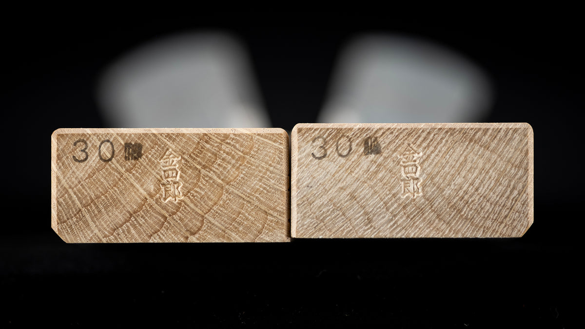 Kiwa-Kanna Japanese Rabbet Plane Set By Kinshiro - 30mm