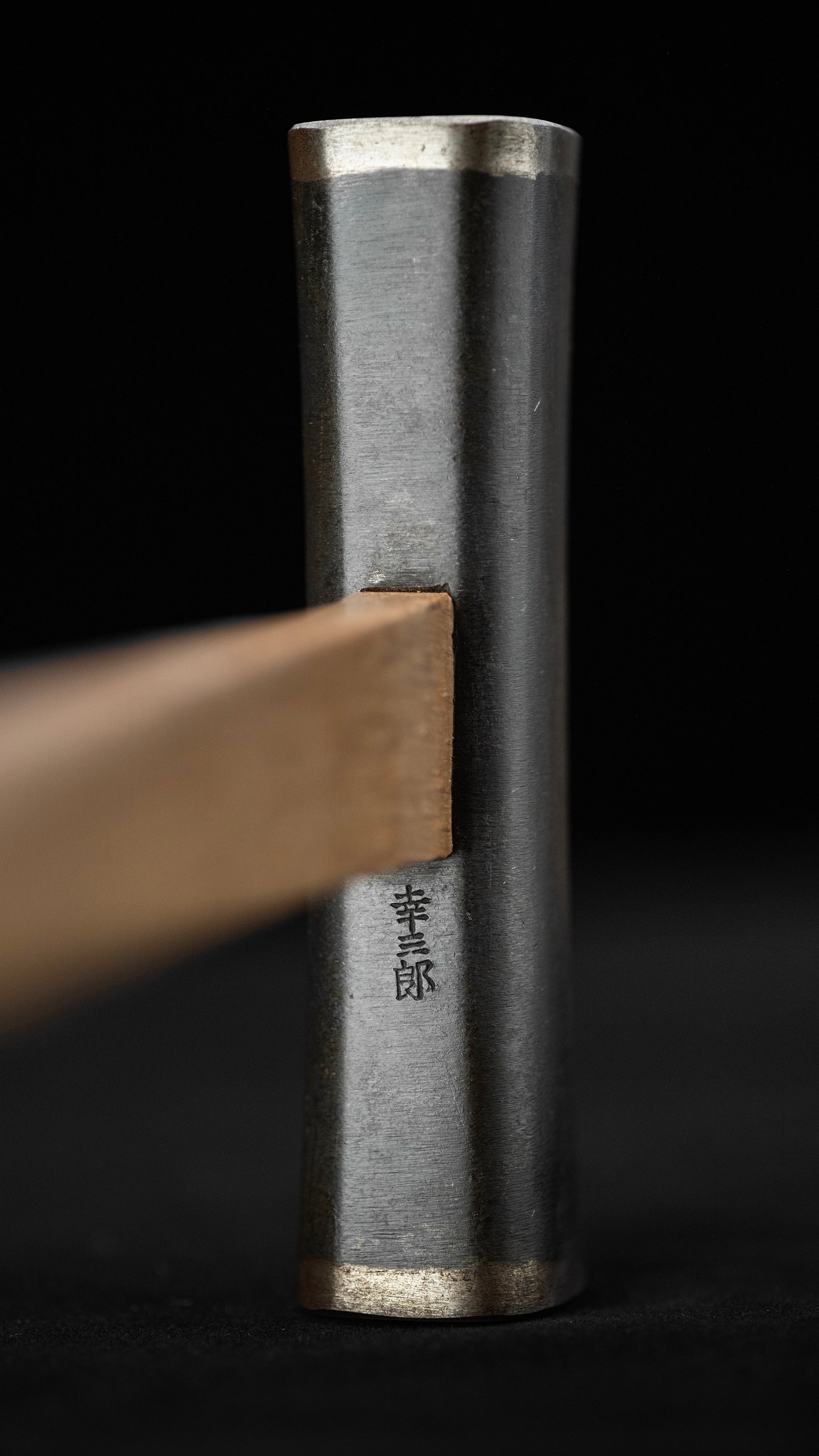 Anayadaiku Genno Japanese Hand Made Hammer by Kouzaburo - 200 Monme