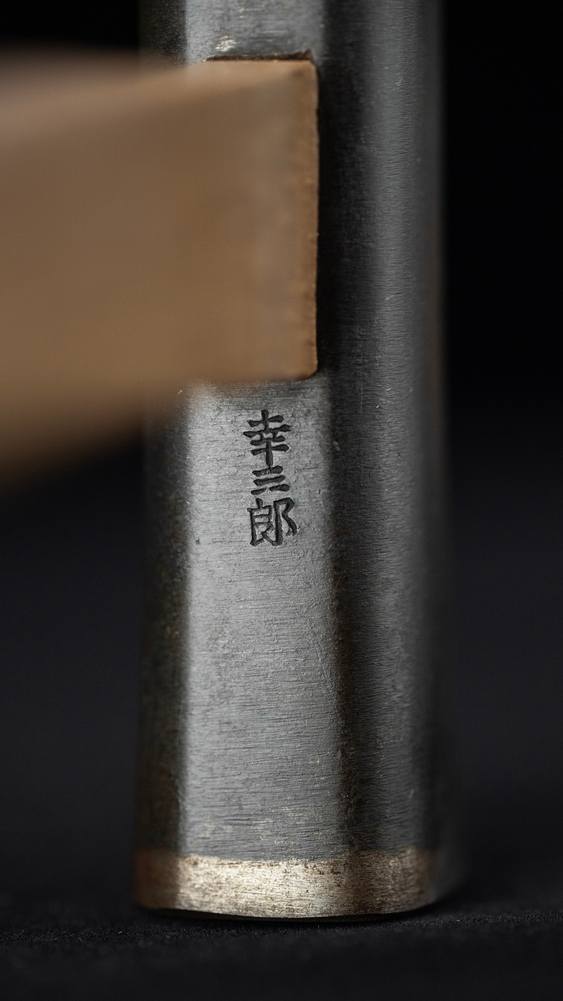 Anayadaiku Genno Japanese Hand Made Hammer by Kouzaburo - 200 Monme