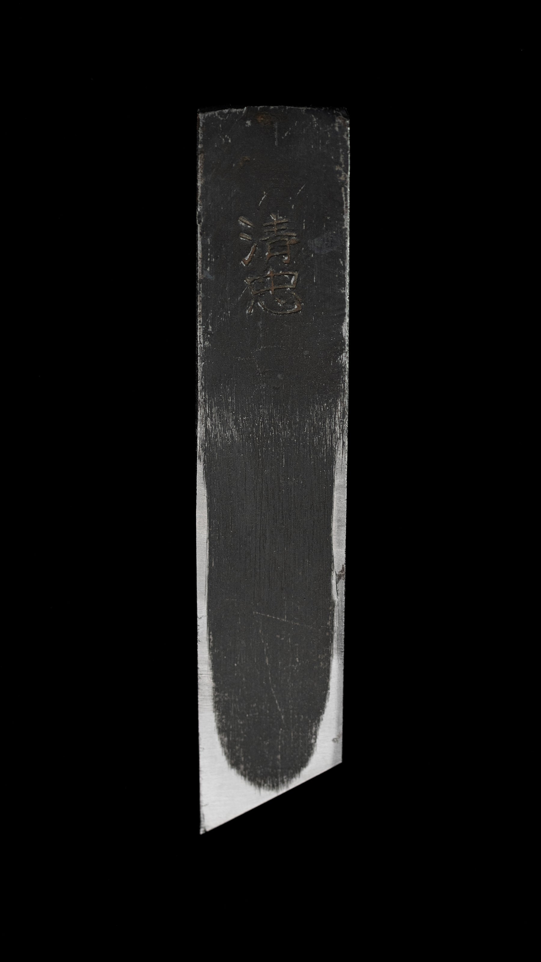 Suji-Kebiki Japanese Hand made Marking Gauge By Artisan