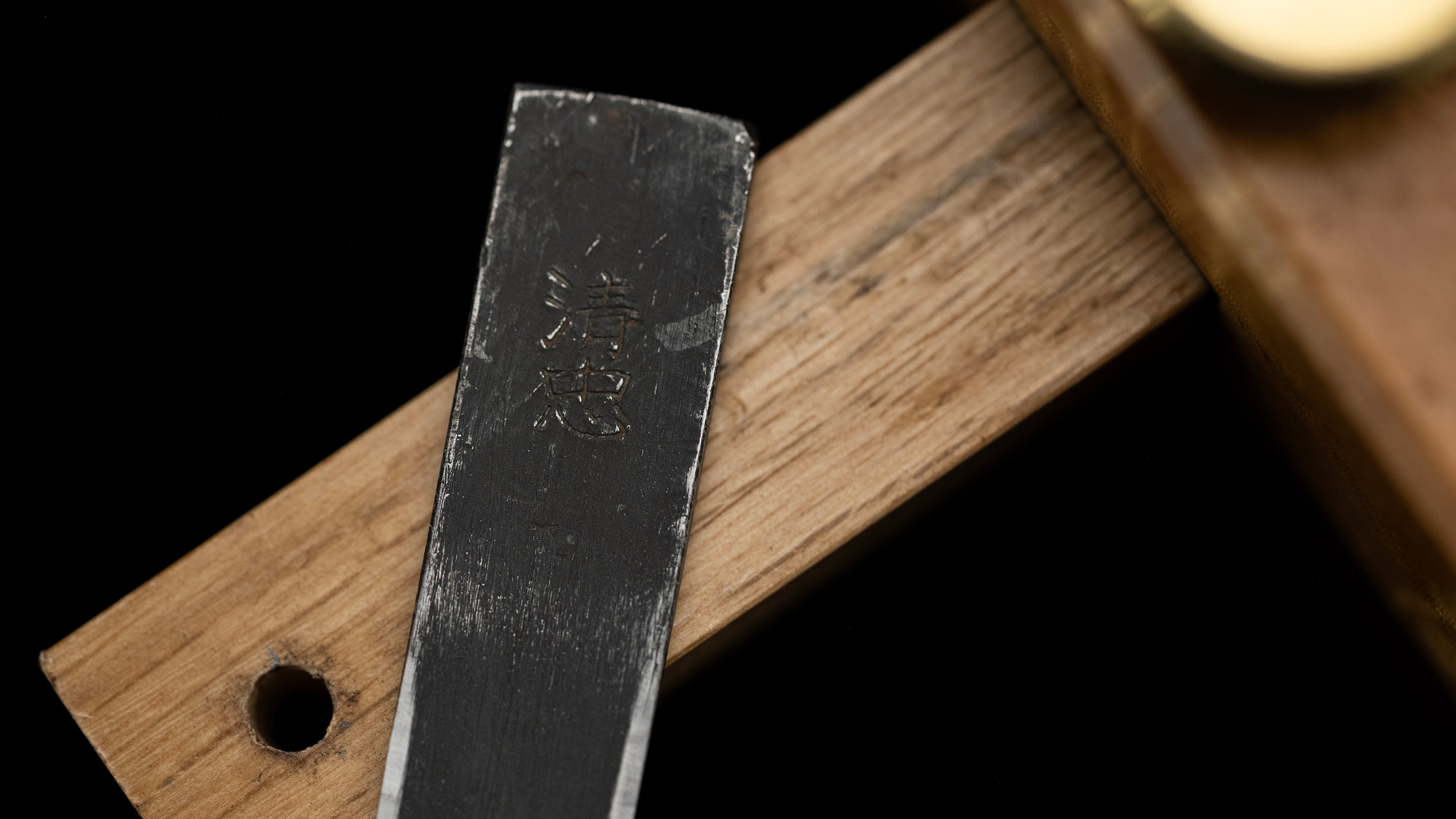 Suji-Kebiki Japanese Hand made Marking Gauge By Artisan