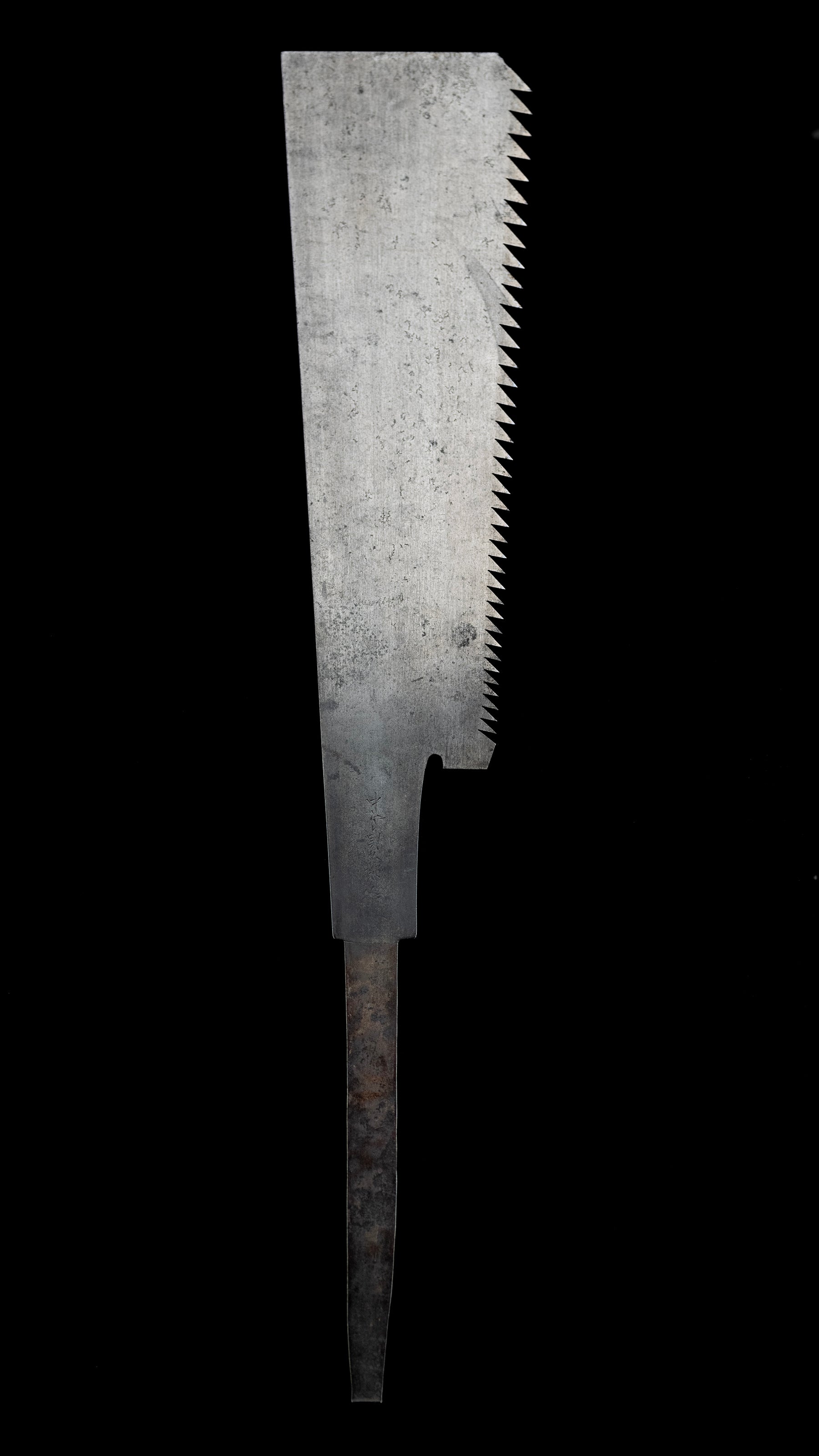 Gagari Noko Japanese Large Ripping Hand Saw by First Generation Nakaya Sadagorou - 330mm