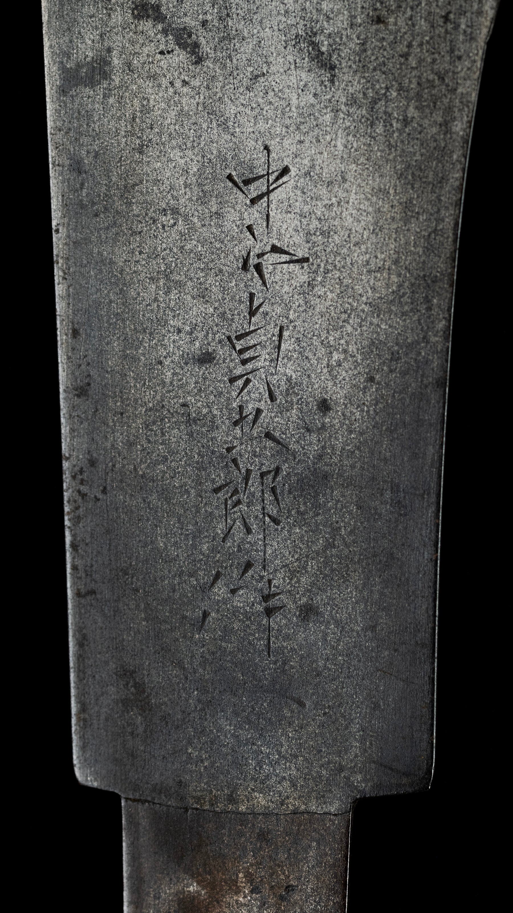 Gagari Noko Japanese Large Ripping Hand Saw by First Generation Nakaya Sadagorou - 330mm